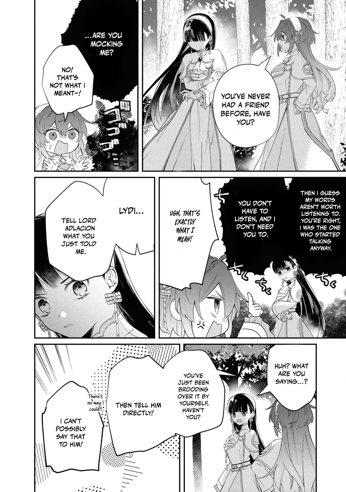 Read My Marriage with the Hideous God EN Manga Online