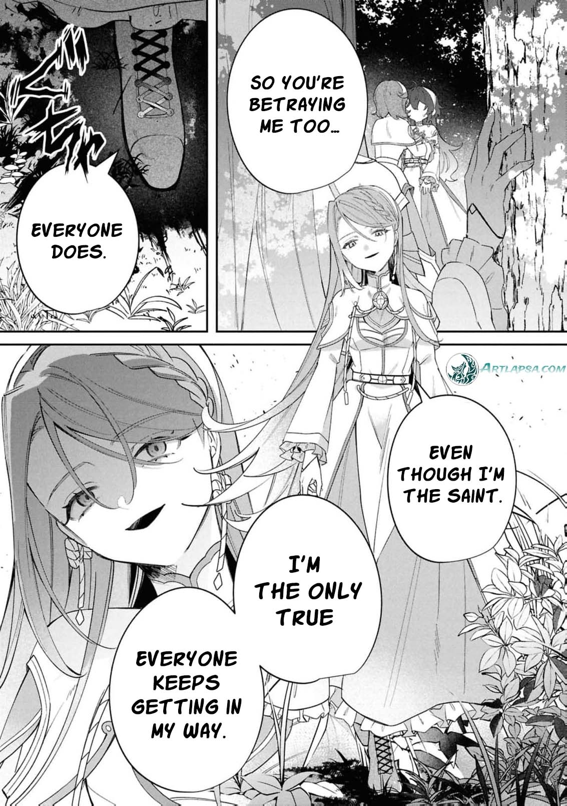 Read My Marriage with the Hideous God EN Manga Online