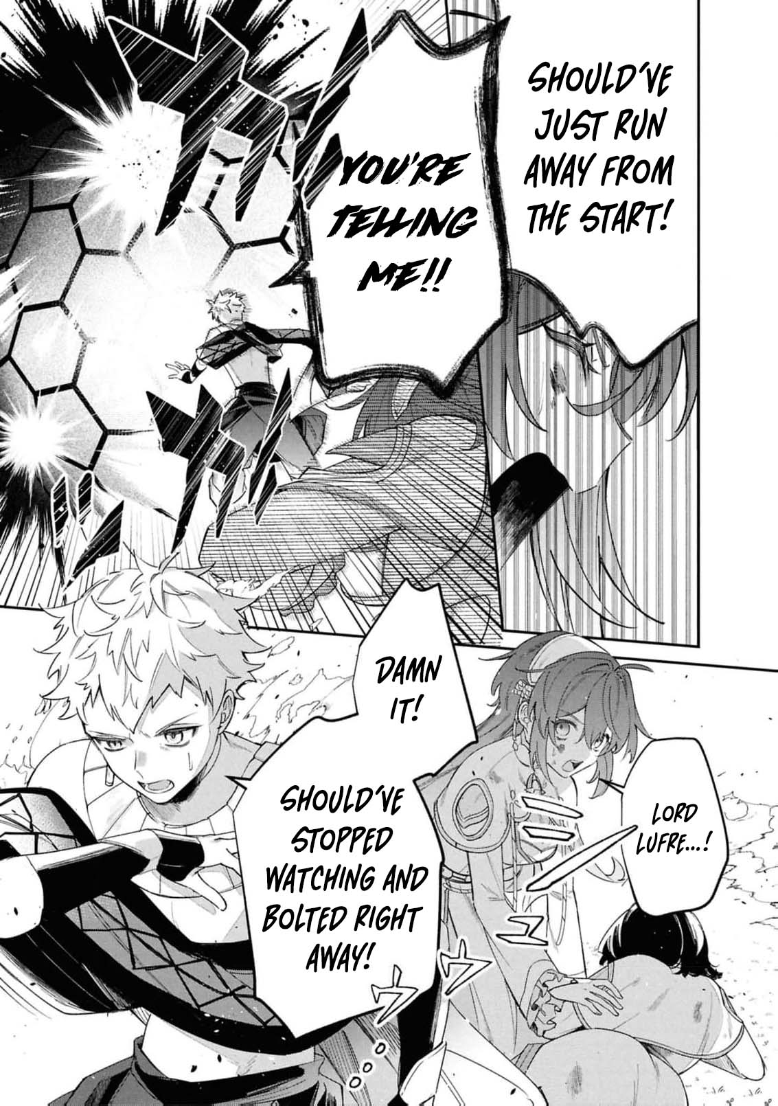 Read My Marriage with the Hideous God EN Manga Online