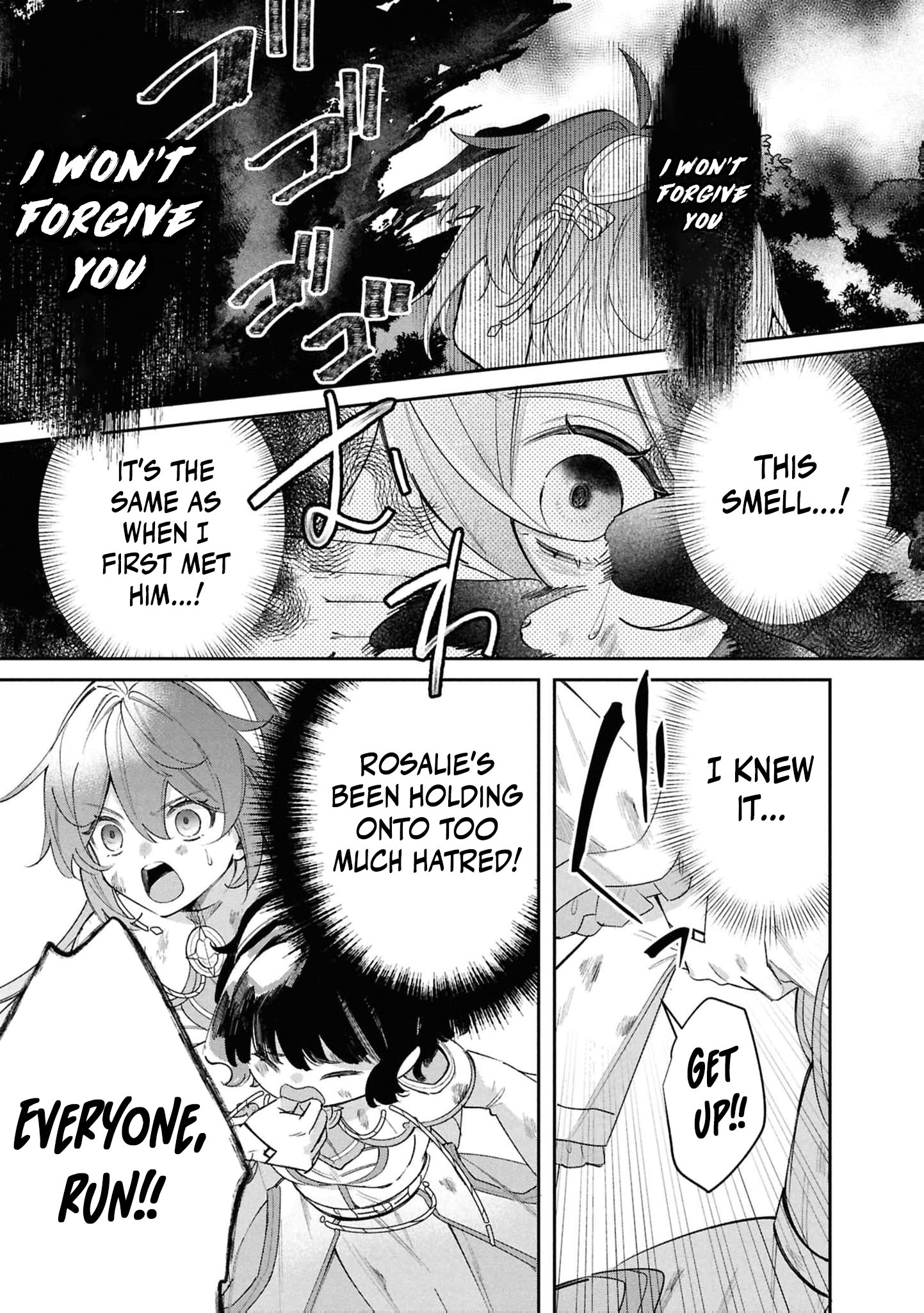 Read My Marriage with the Hideous God EN Manga Online