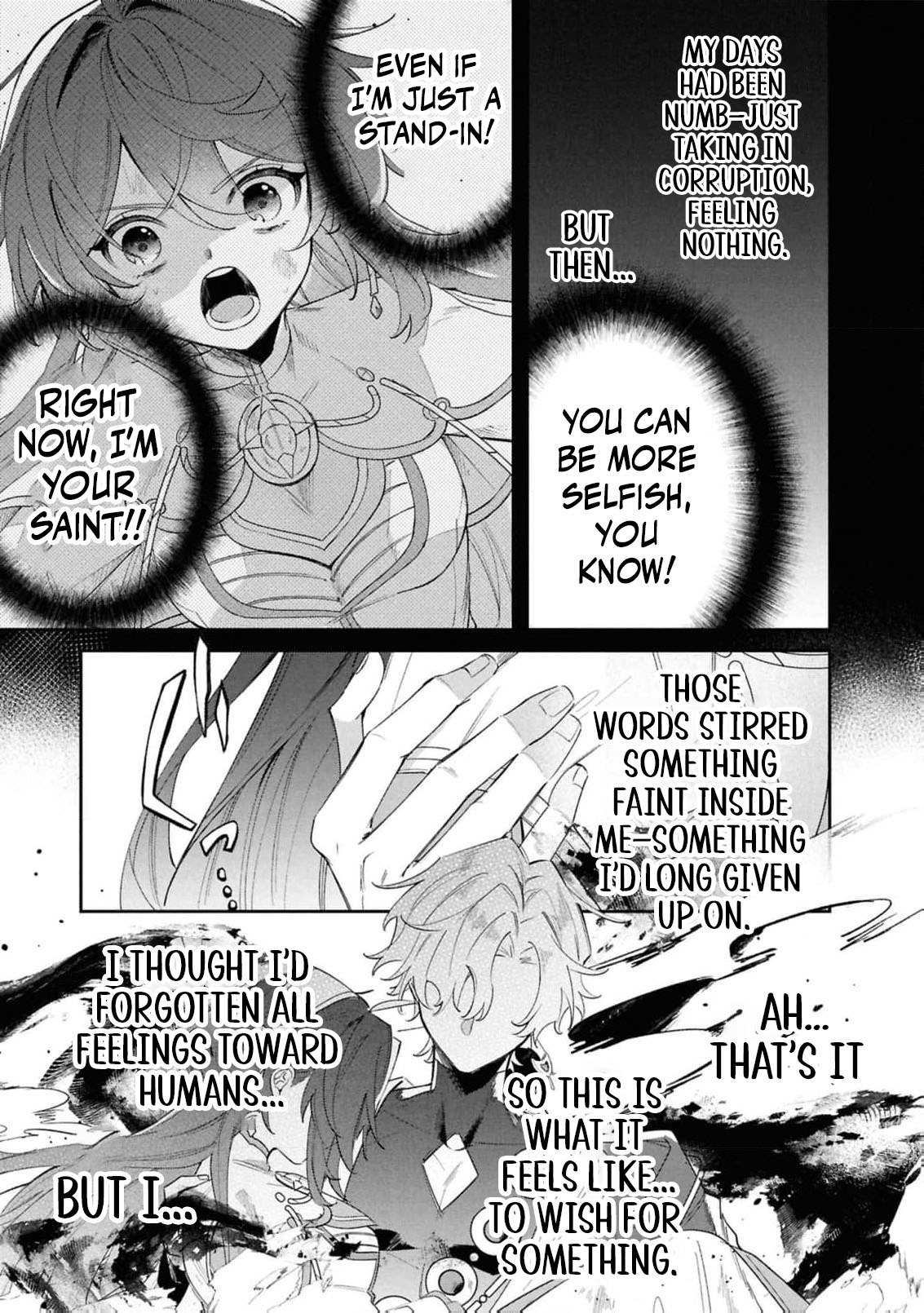 Read My Marriage with the Hideous God EN Manga Online