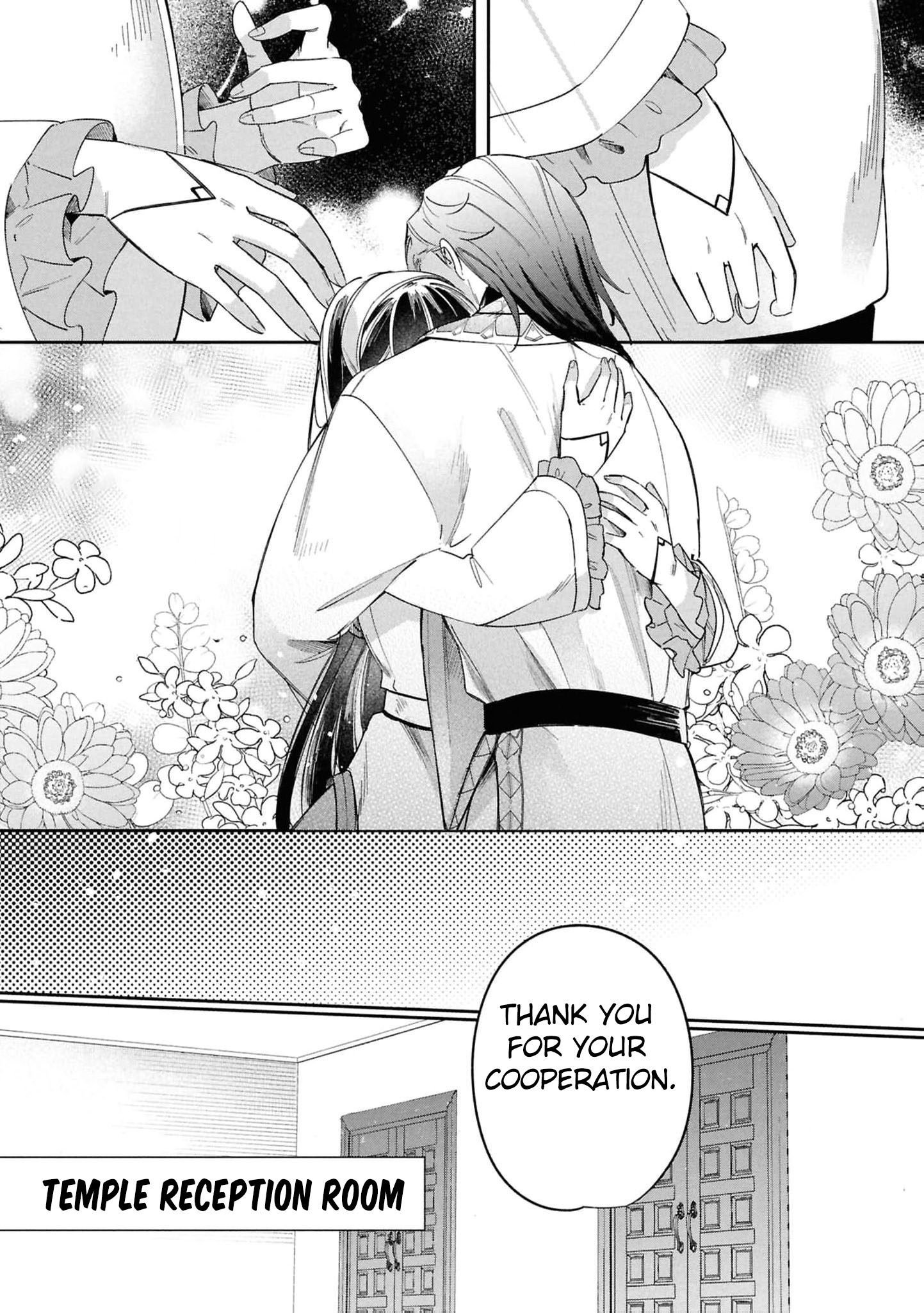 Read My Marriage with the Hideous God EN Manga Online