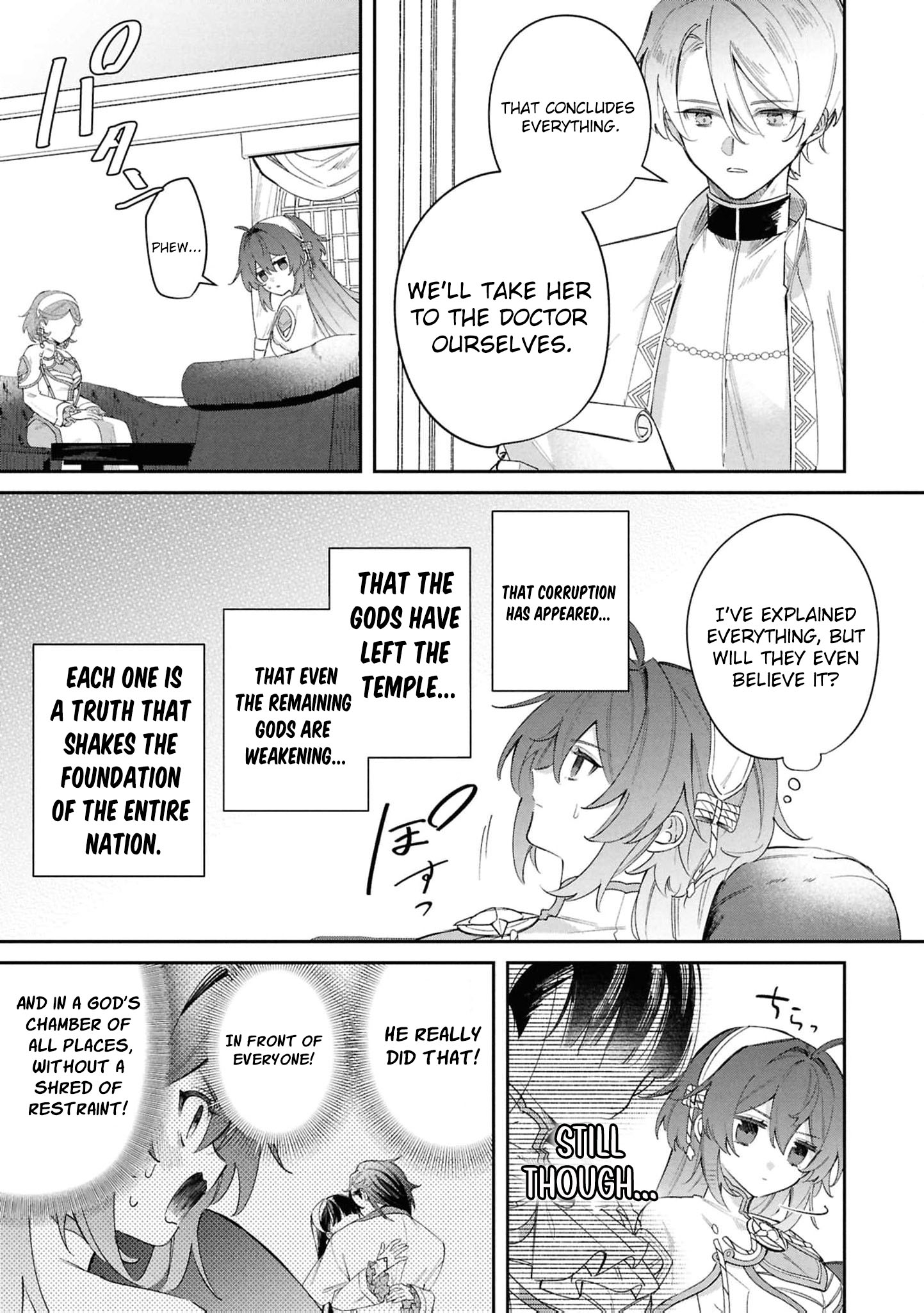 Read My Marriage with the Hideous God EN Manga Online