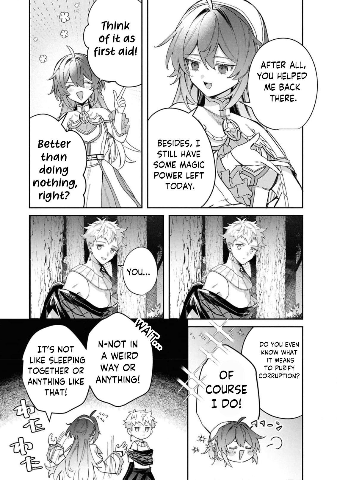 Read My Marriage with the Hideous God EN Manga Online