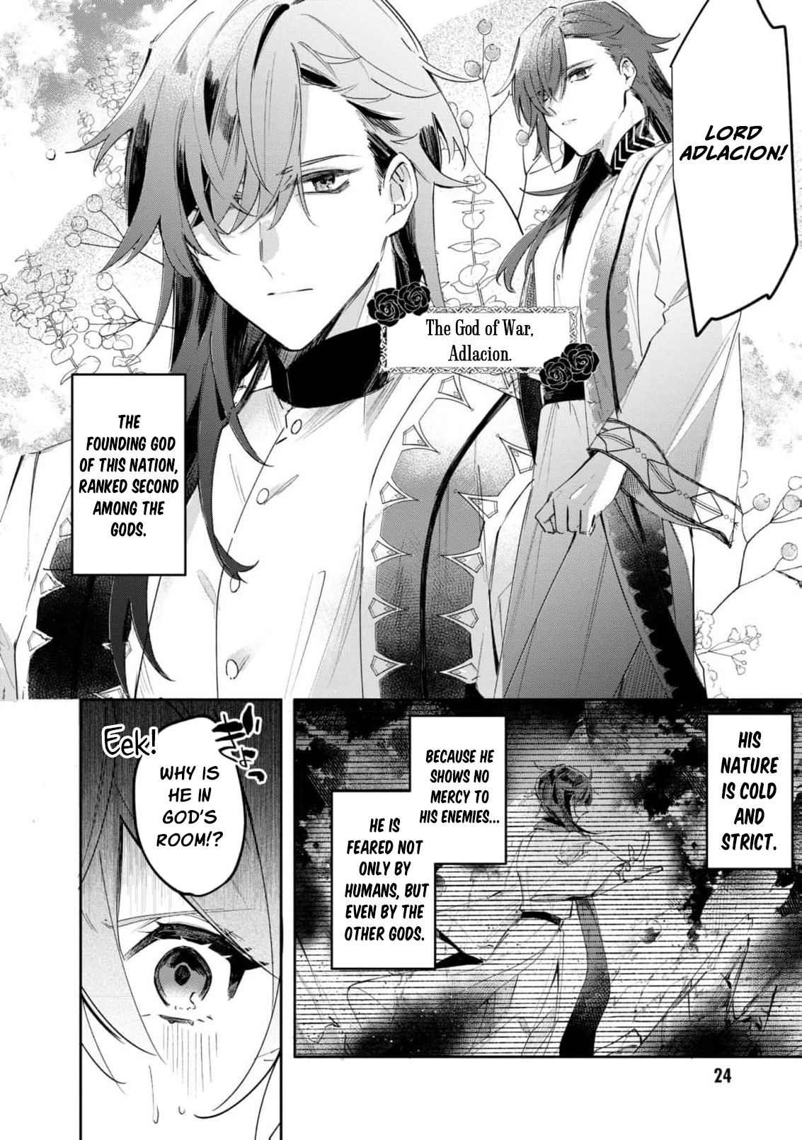 Read My Marriage with the Hideous God EN Manga Online