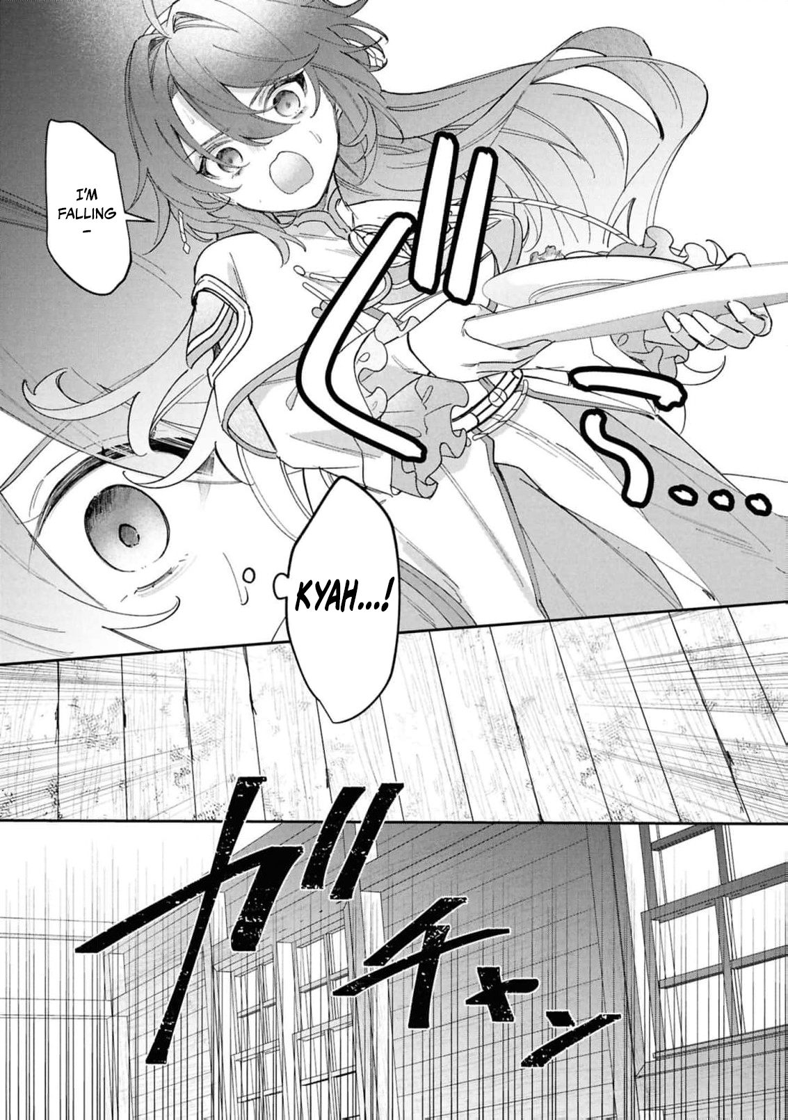 Read My Marriage with the Hideous God EN Manga Online
