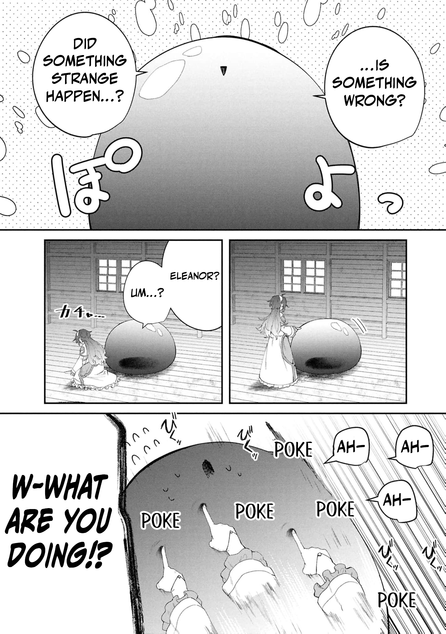 Read My Marriage with the Hideous God EN Manga Online