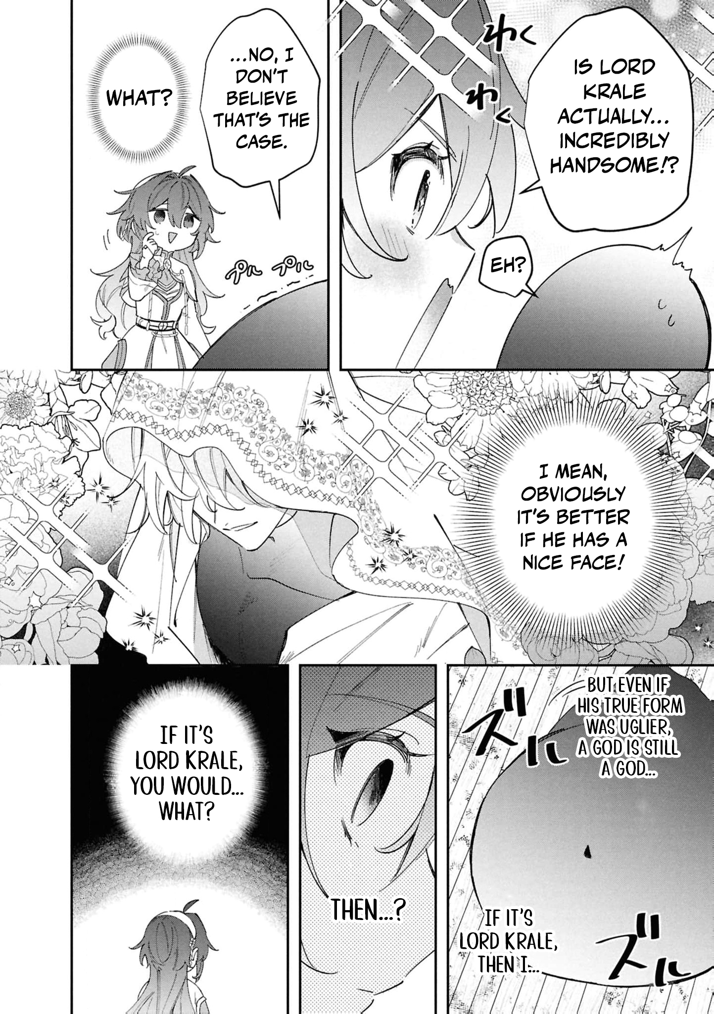 Read My Marriage with the Hideous God EN Manga Online