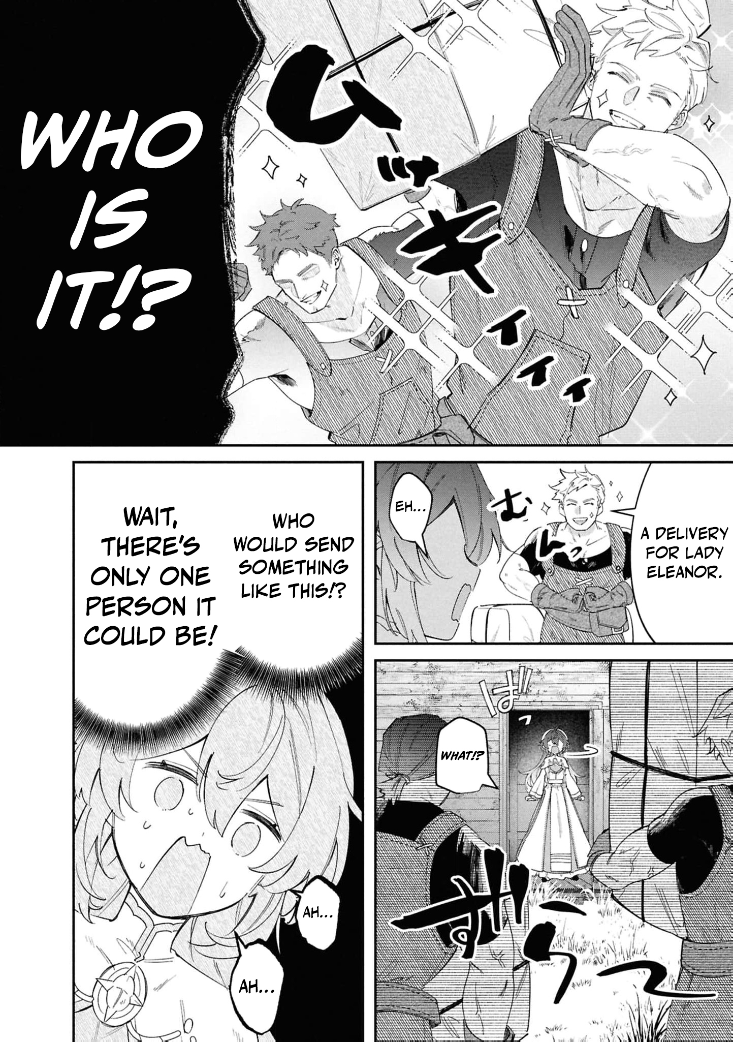 Read My Marriage with the Hideous God EN Manga Online