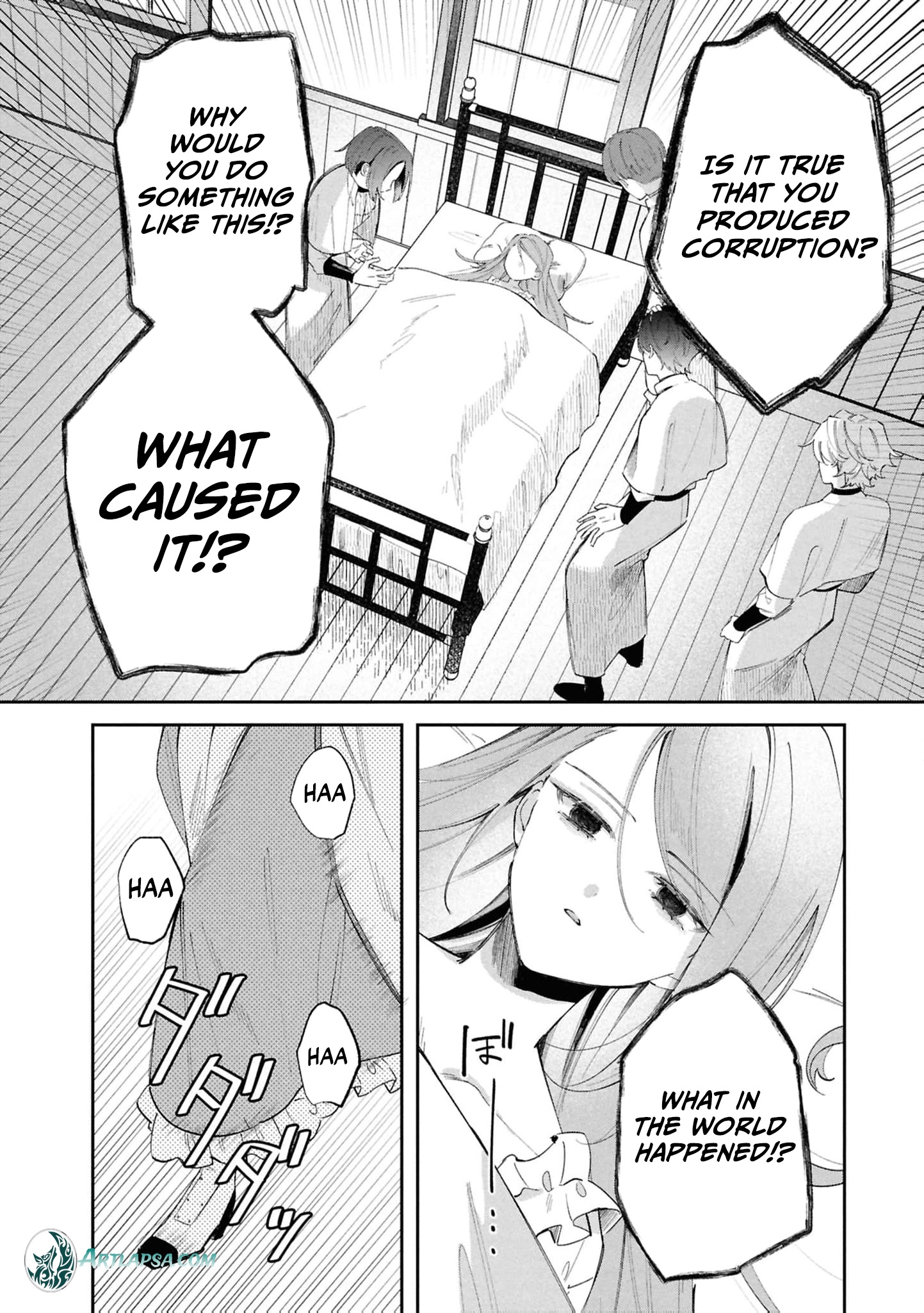 Read My Marriage with the Hideous God EN Manga Online