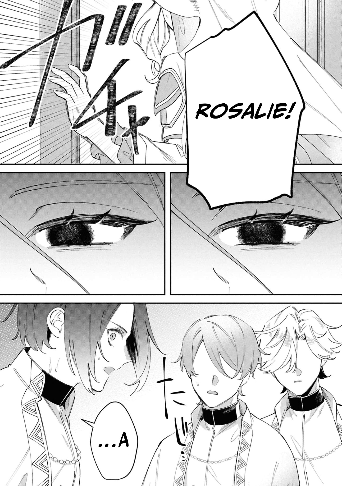 Read My Marriage with the Hideous God EN Manga Online