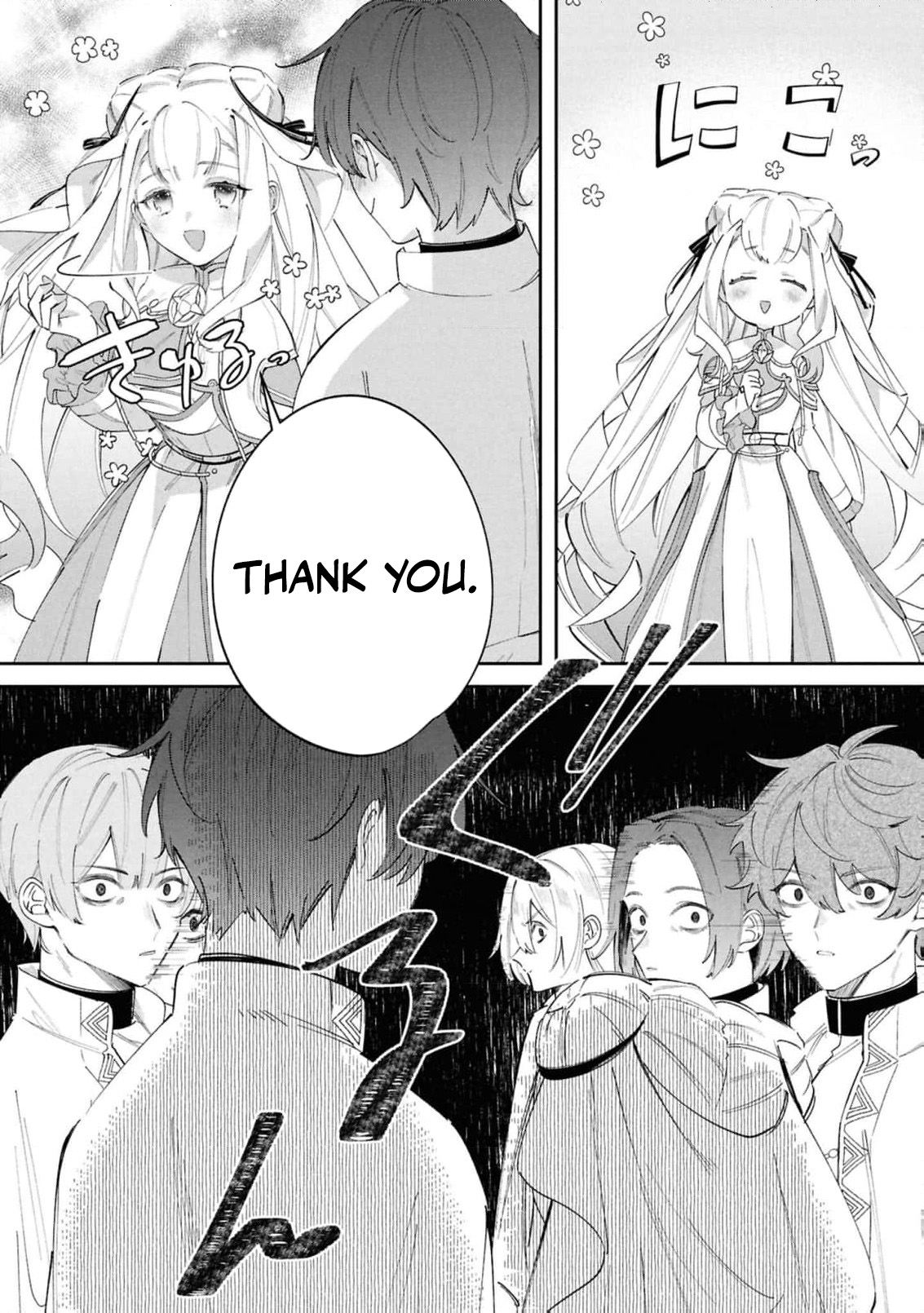 Read My Marriage with the Hideous God EN Manga Online