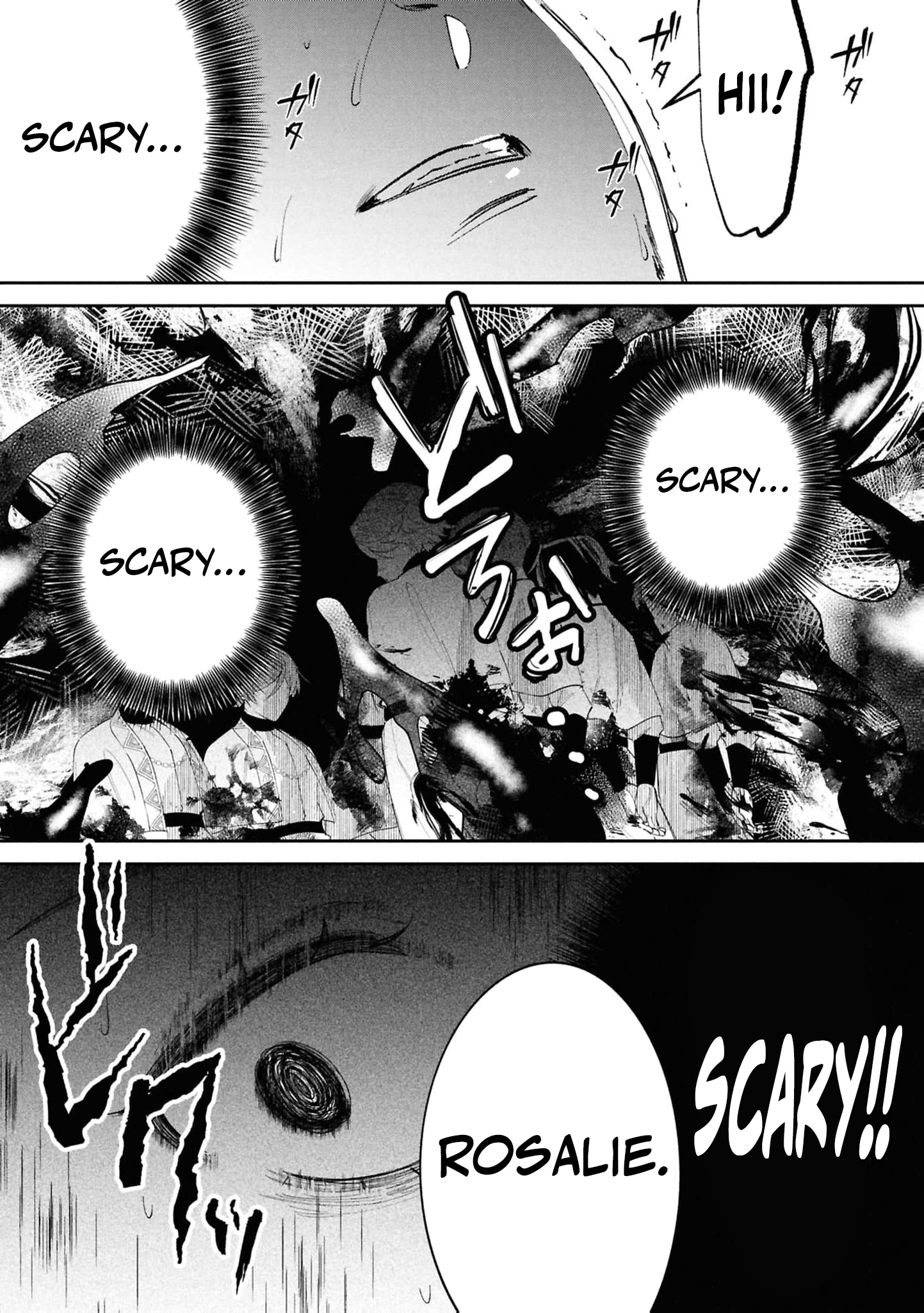 Read My Marriage with the Hideous God EN Manga Online
