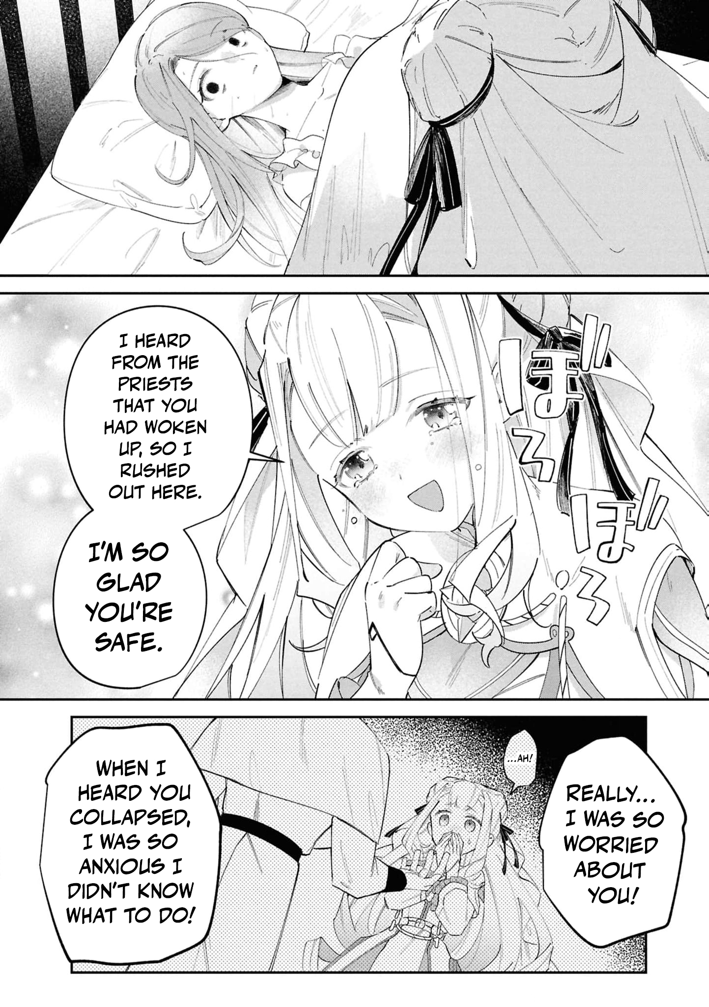Read My Marriage with the Hideous God EN Manga Online
