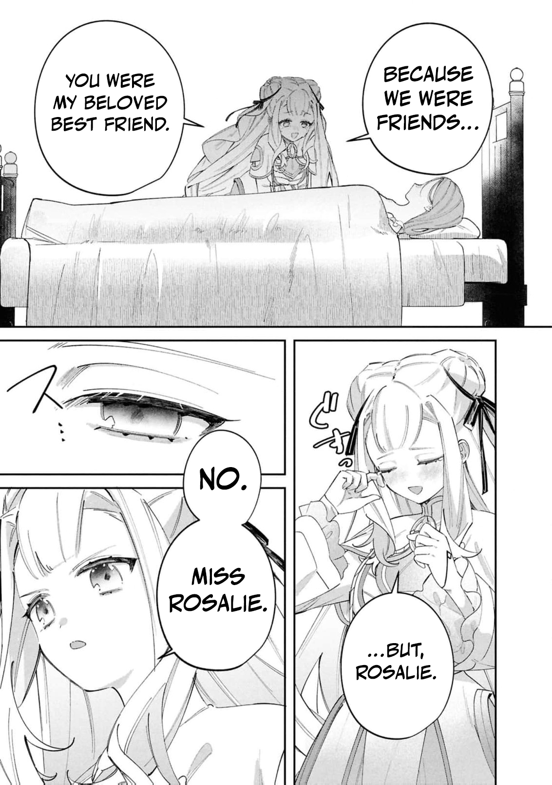 Read My Marriage with the Hideous God EN Manga Online