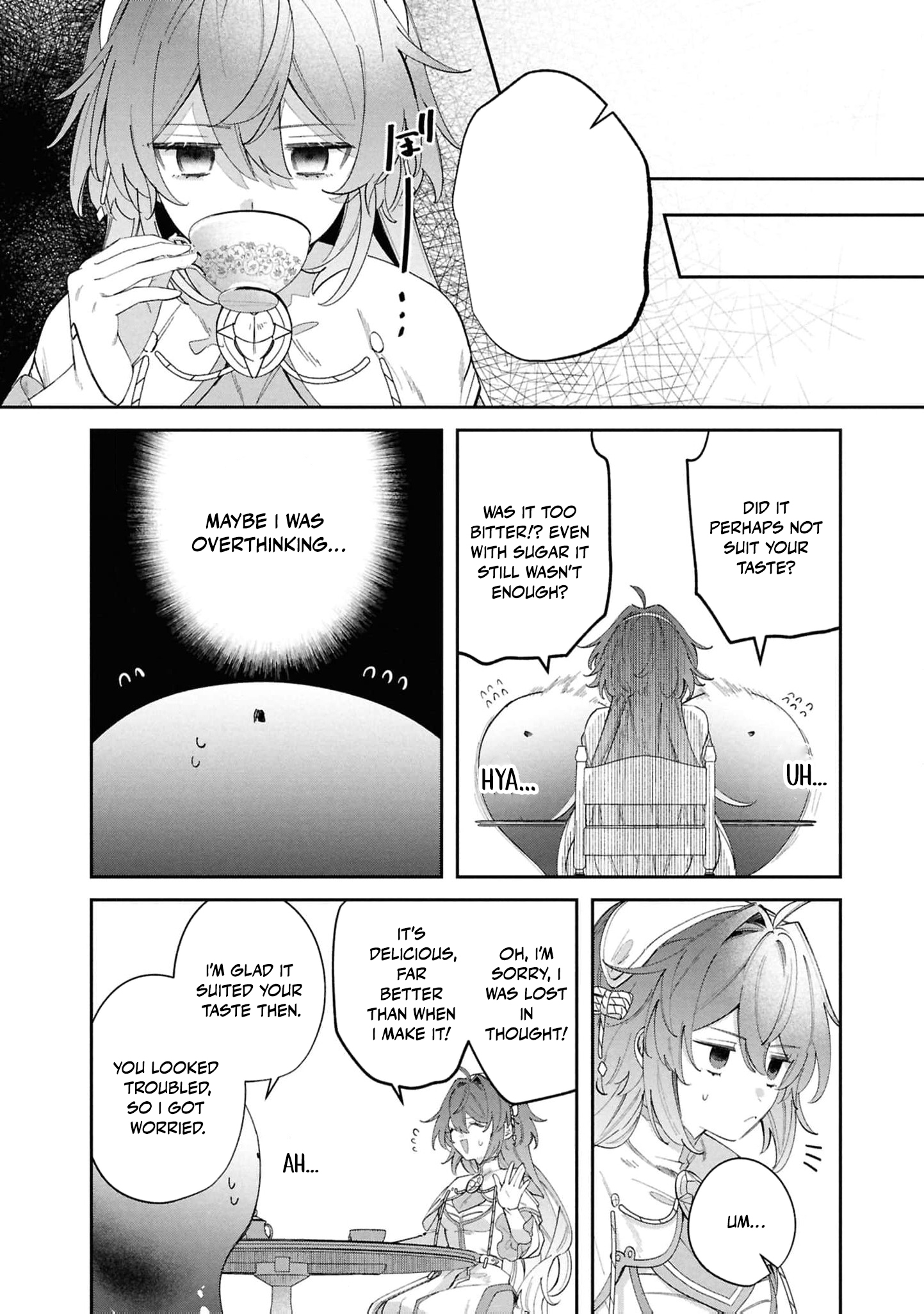 Read My Marriage with the Hideous God EN Manga Online