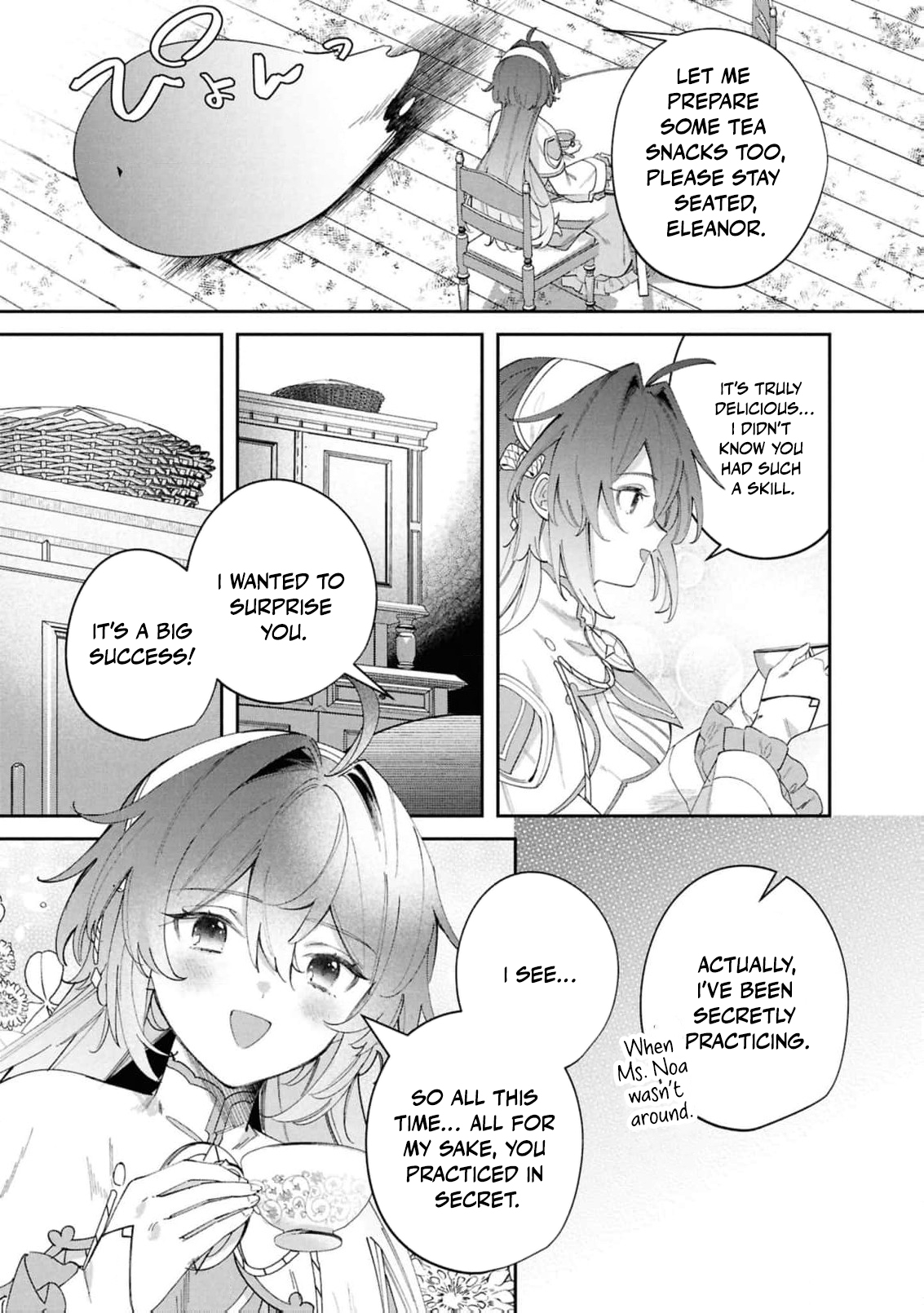 Read My Marriage with the Hideous God EN Manga Online