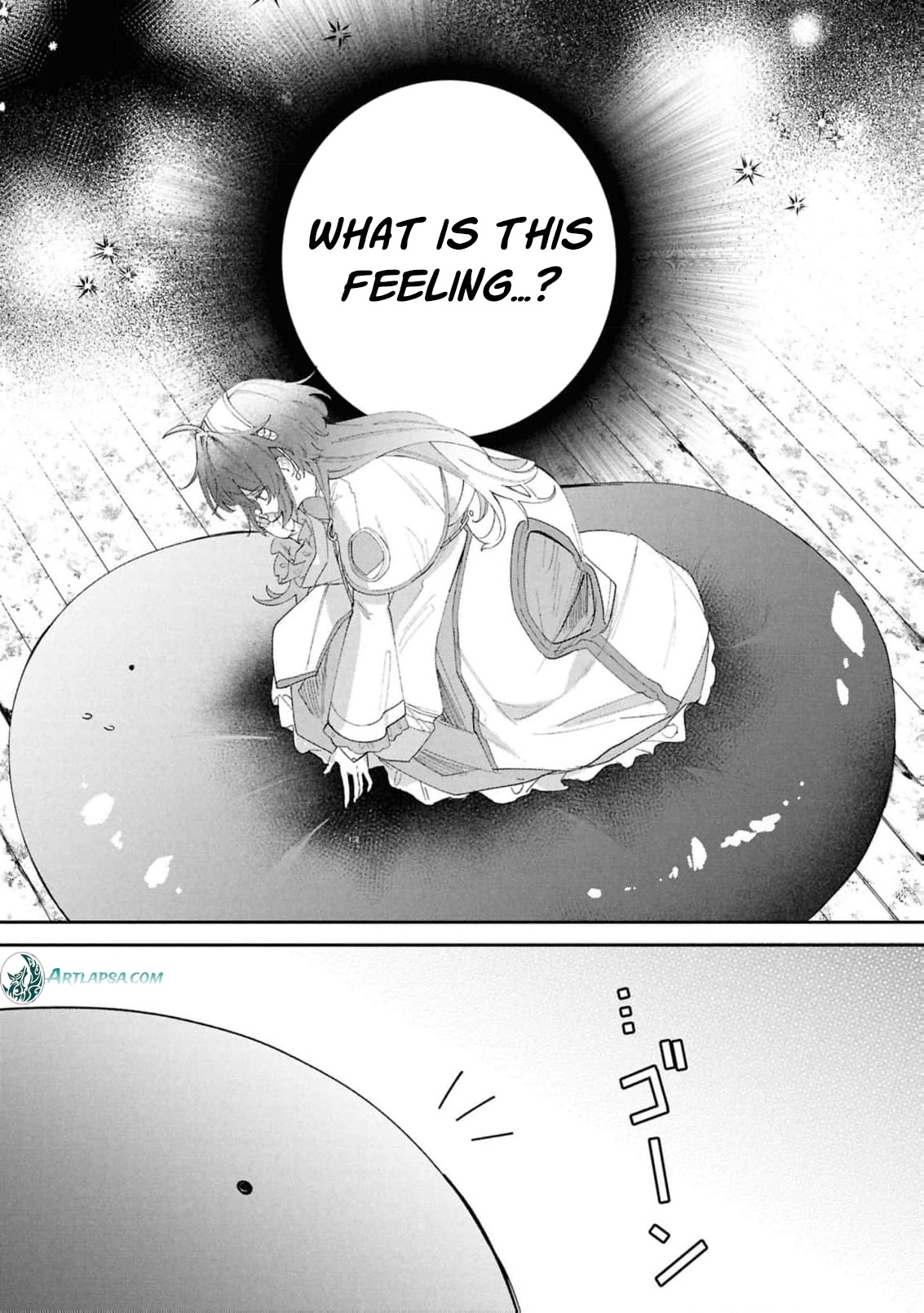 Read My Marriage with the Hideous God EN Manga Online