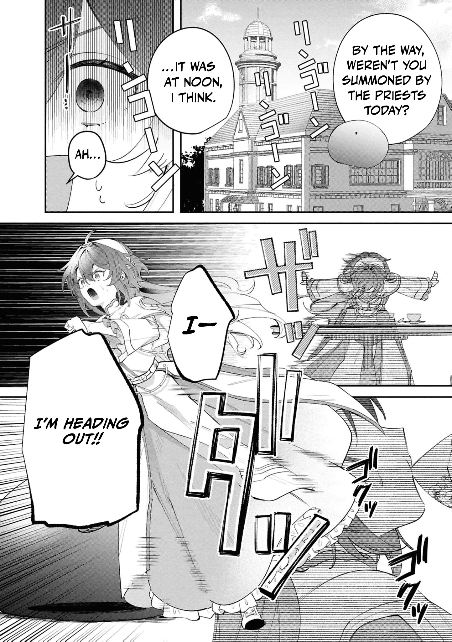Read My Marriage with the Hideous God EN Manga Online