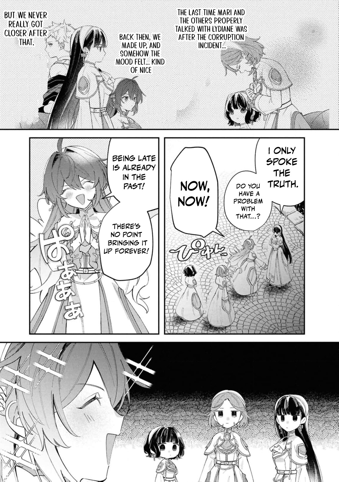 Read My Marriage with the Hideous God EN Manga Online