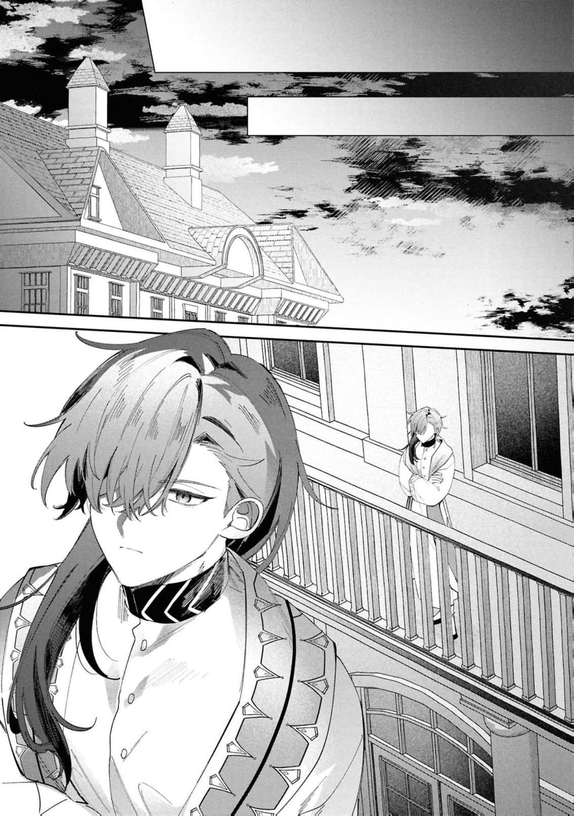 Read My Marriage with the Hideous God EN Manga Online