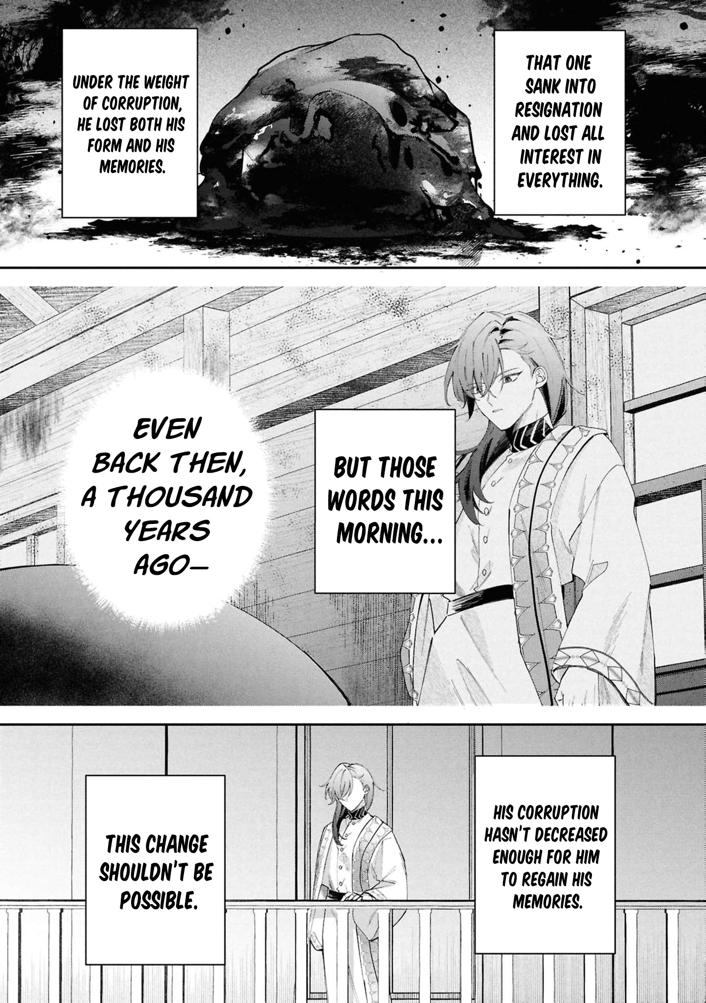 Read My Marriage with the Hideous God EN Manga Online