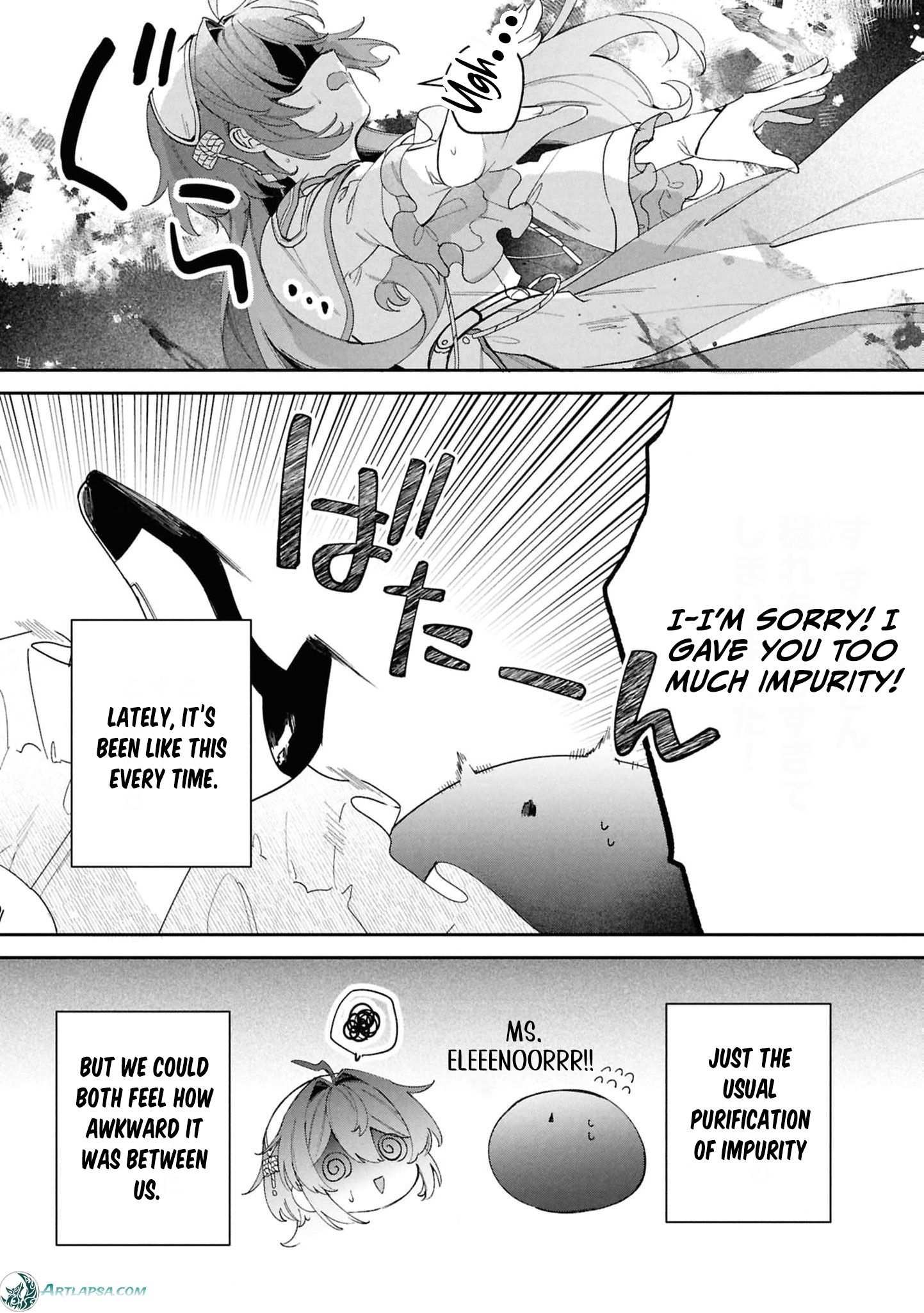 Read My Marriage with the Hideous God EN Manga Online
