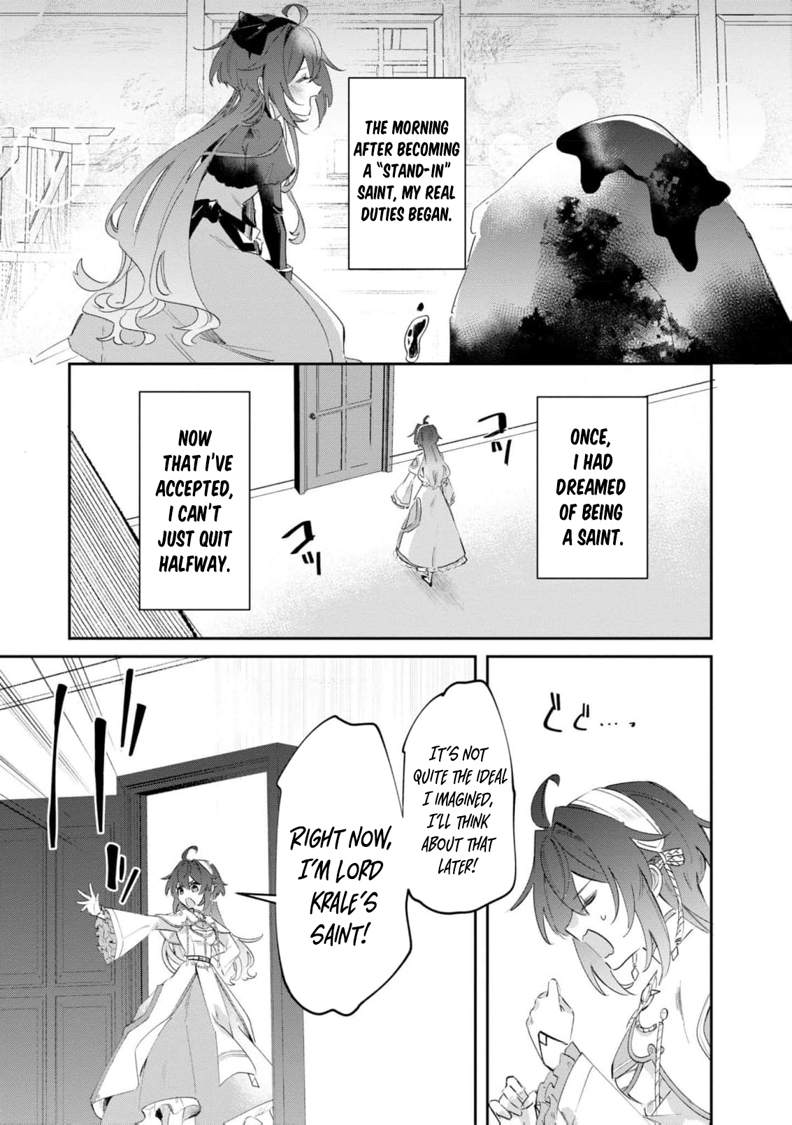 Read My Marriage with the Hideous God EN Manga Online
