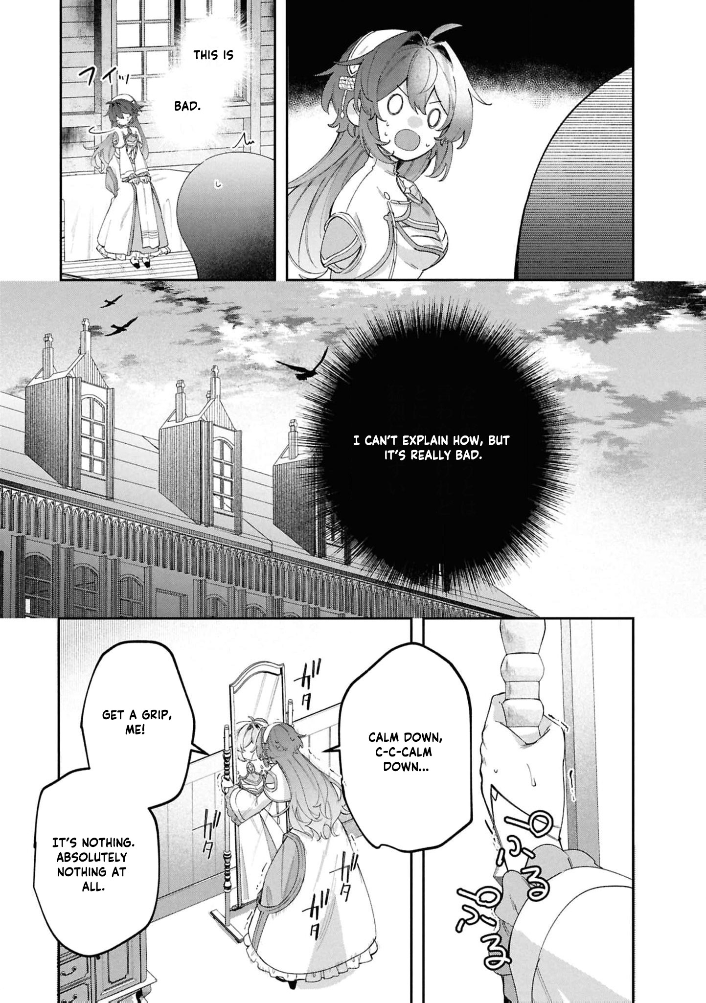 Read My Marriage with the Hideous God EN Manga Online
