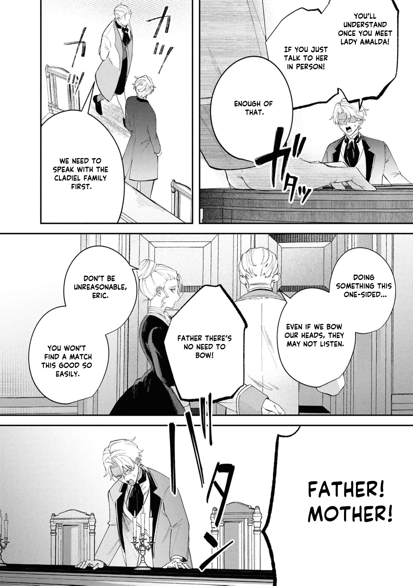 Read My Marriage with the Hideous God EN Manga Online