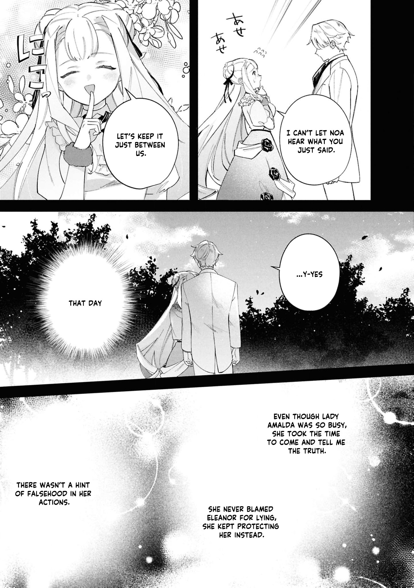 Read My Marriage with the Hideous God EN Manga Online