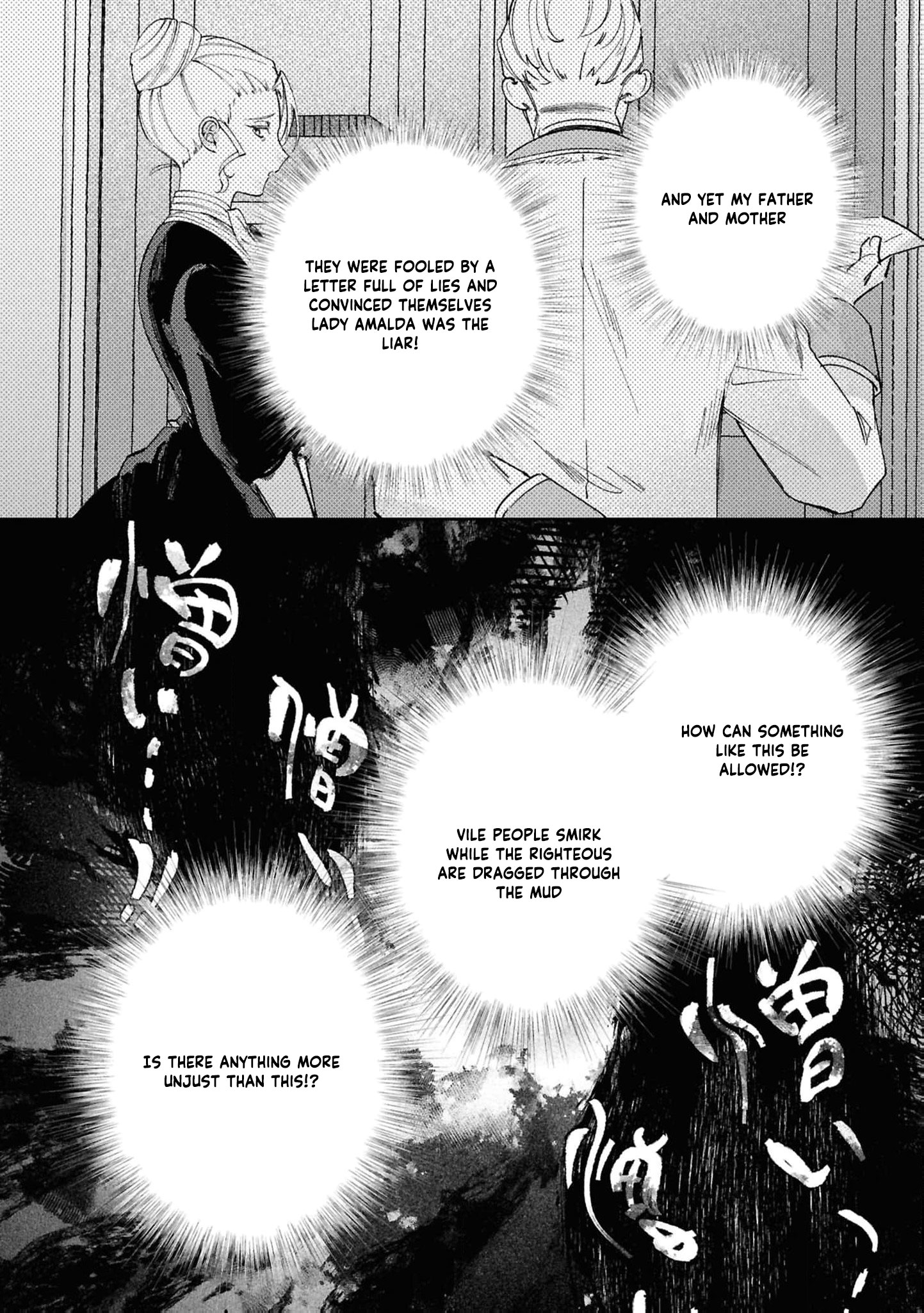 Read My Marriage with the Hideous God EN Manga Online