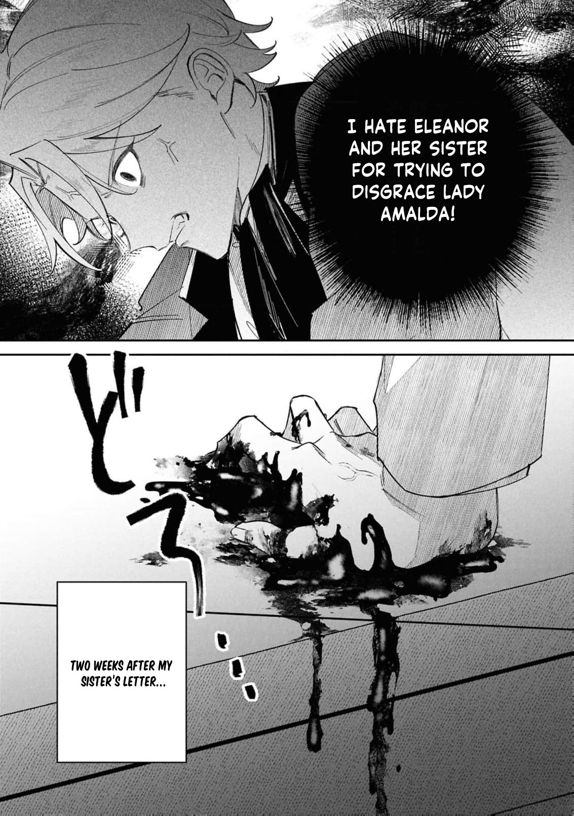 Read My Marriage with the Hideous God EN Manga Online