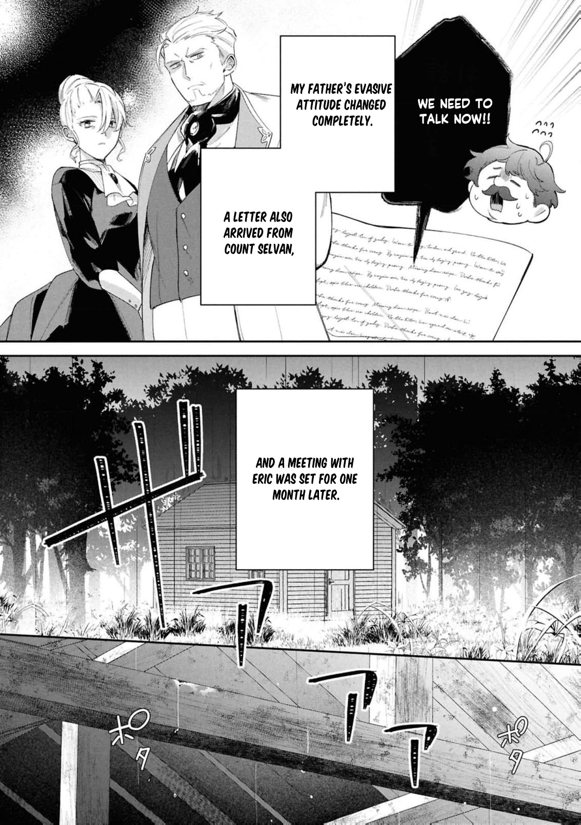 Read My Marriage with the Hideous God EN Manga Online