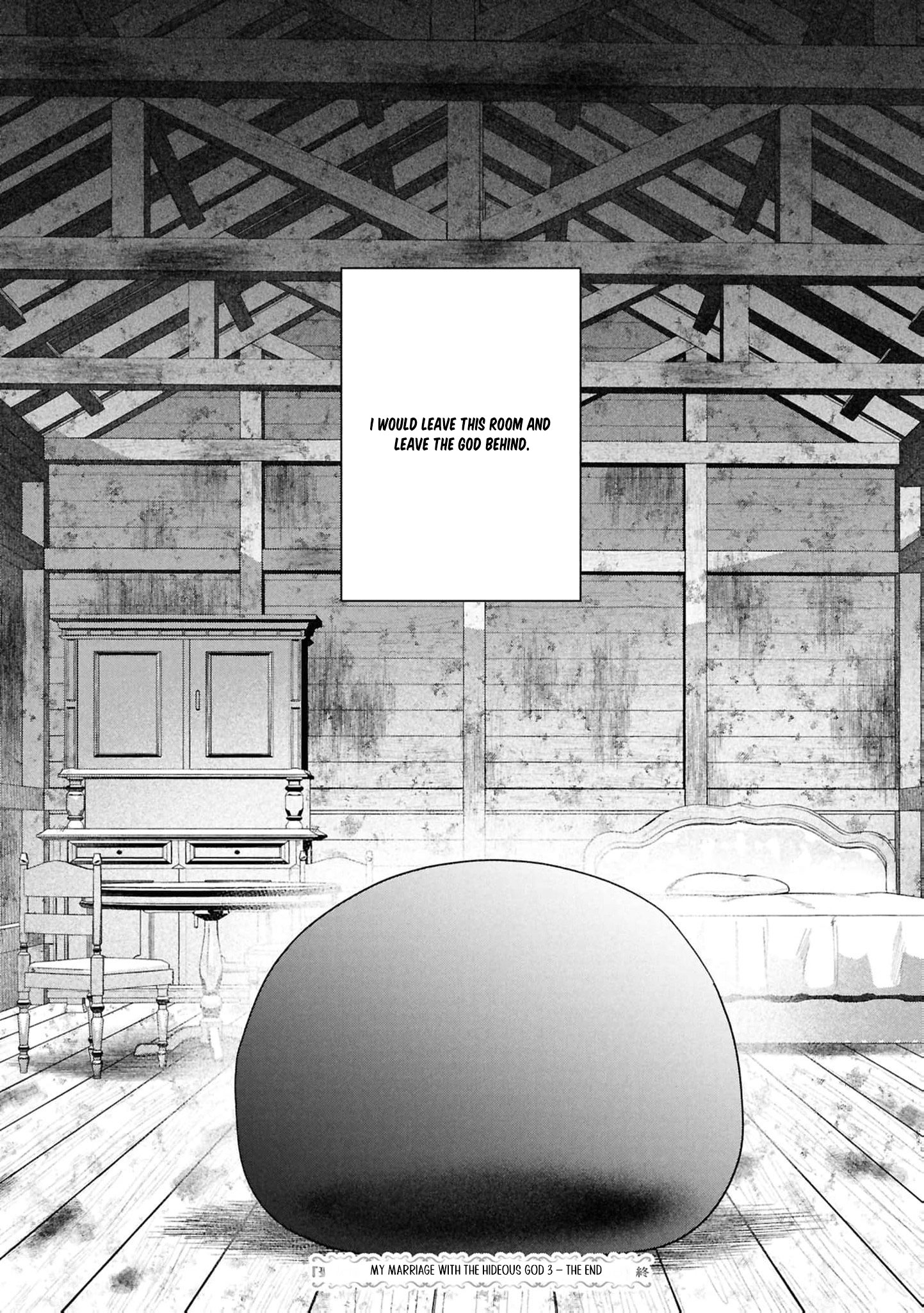 Read My Marriage with the Hideous God EN Manga Online