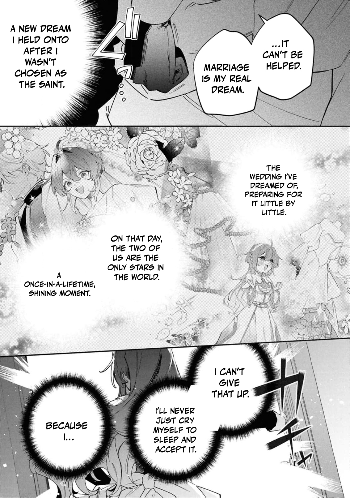 Read My Marriage with the Hideous God EN Manga Online