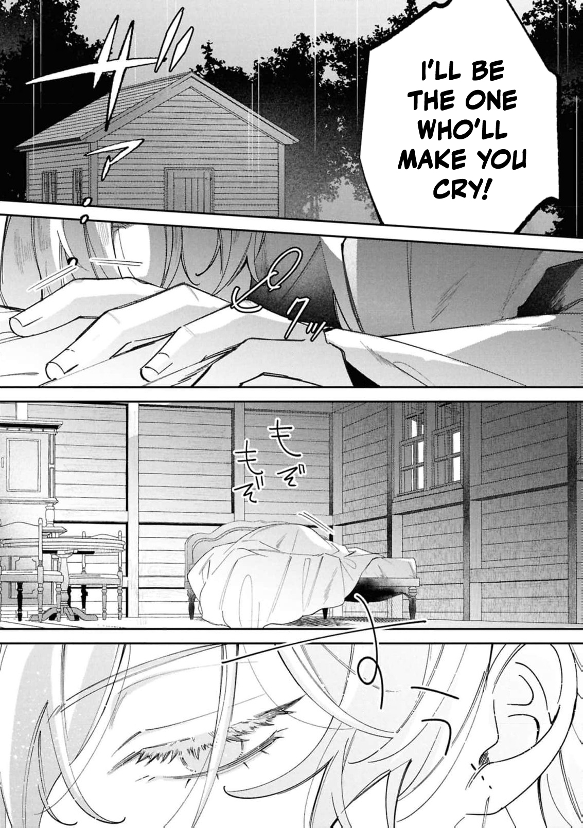 Read My Marriage with the Hideous God EN Manga Online