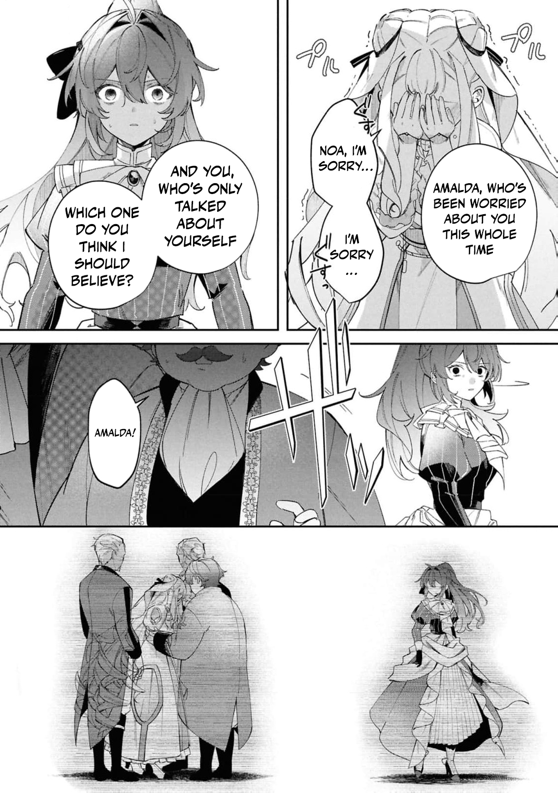 Read My Marriage with the Hideous God EN Manga Online