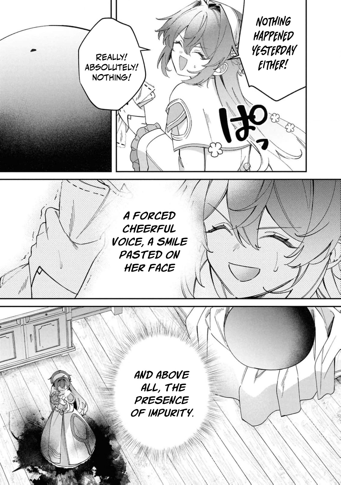 Read My Marriage with the Hideous God EN Manga Online