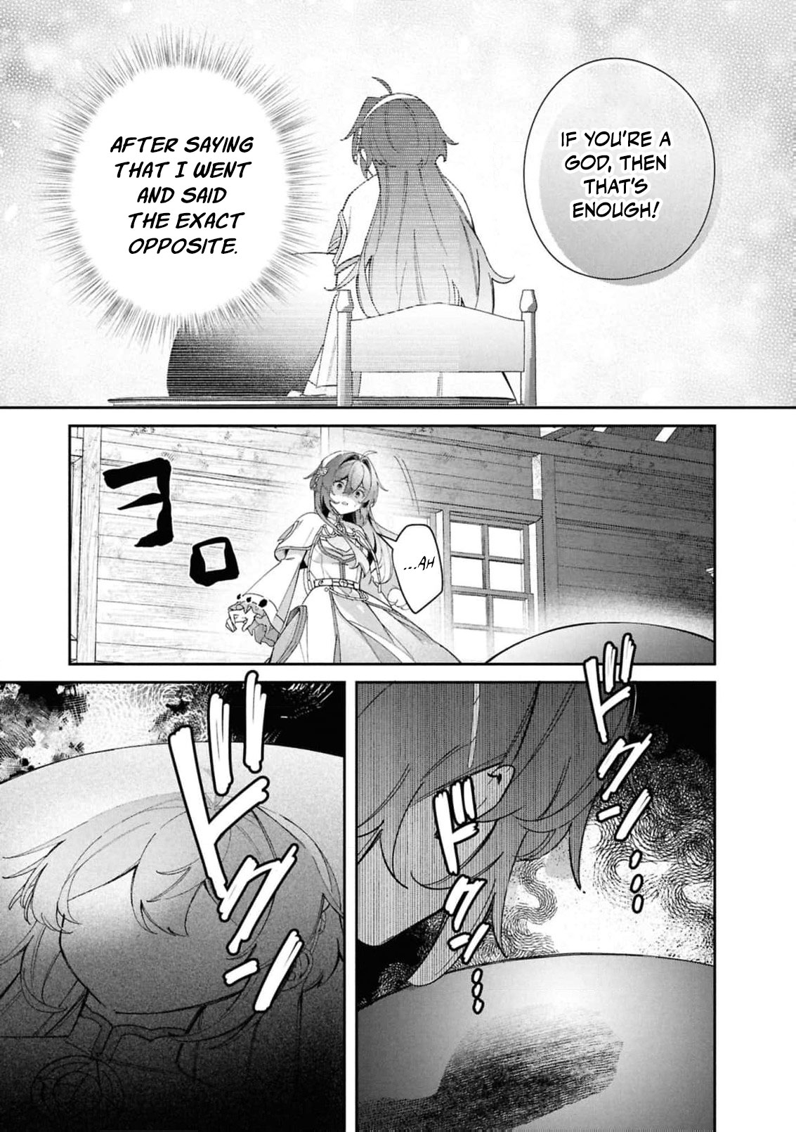 Read My Marriage with the Hideous God EN Manga Online