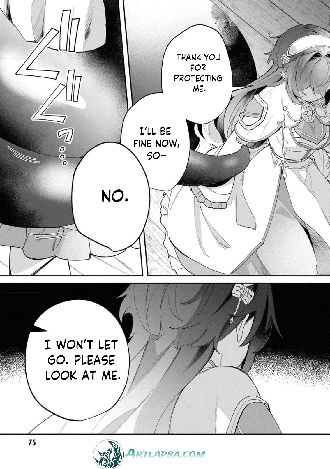 Read My Marriage with the Hideous God EN Manga Online