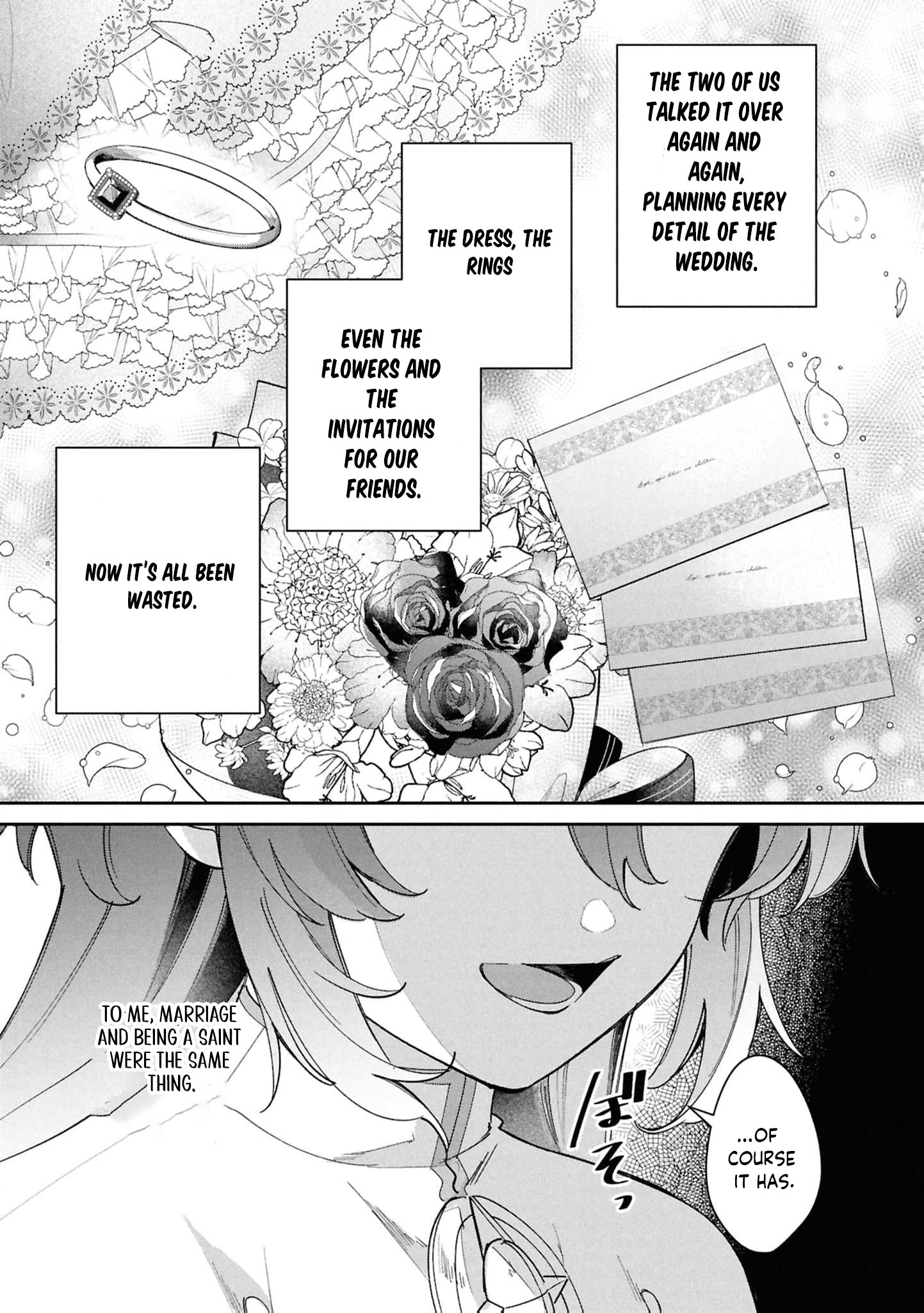 Read My Marriage with the Hideous God EN Manga Online