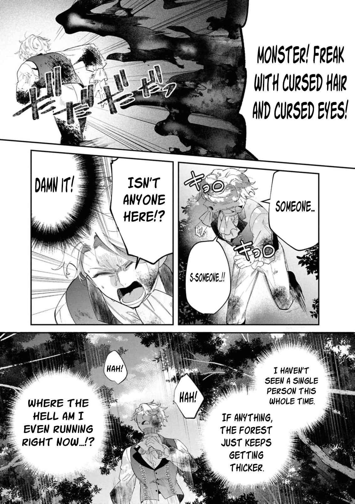 Read My Marriage with the Hideous God EN Manga Online