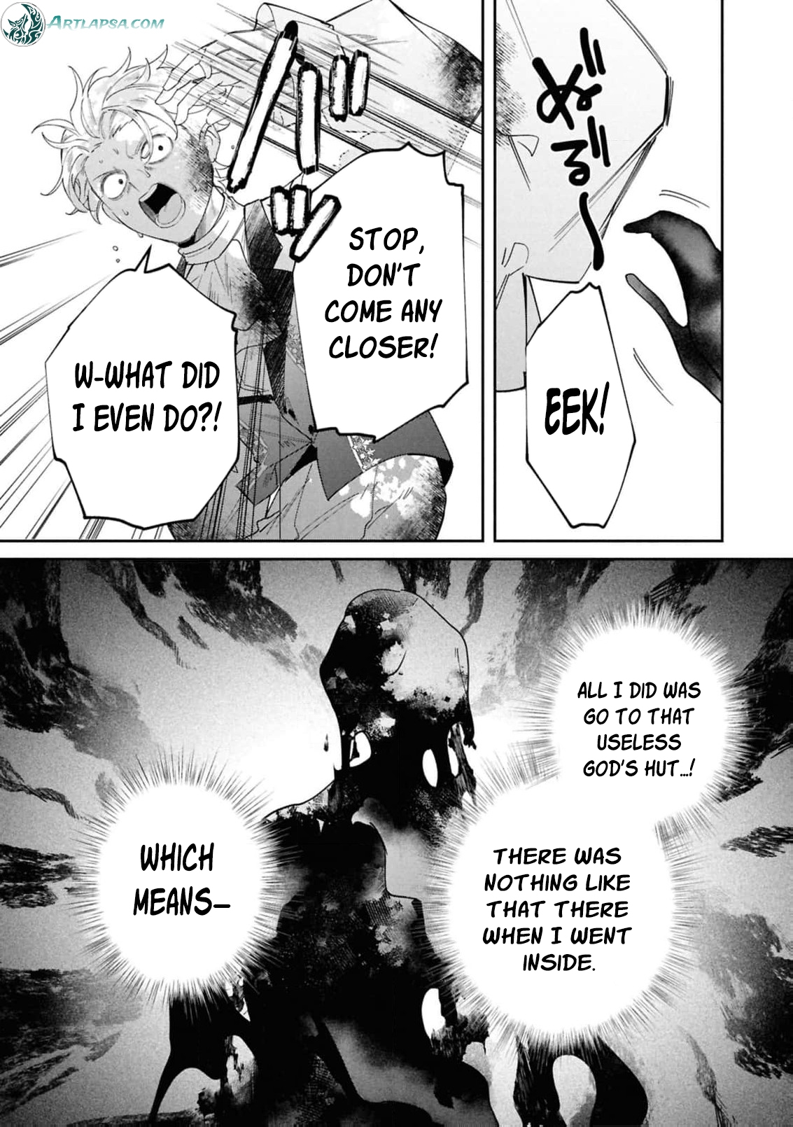 Read My Marriage with the Hideous God EN Manga Online