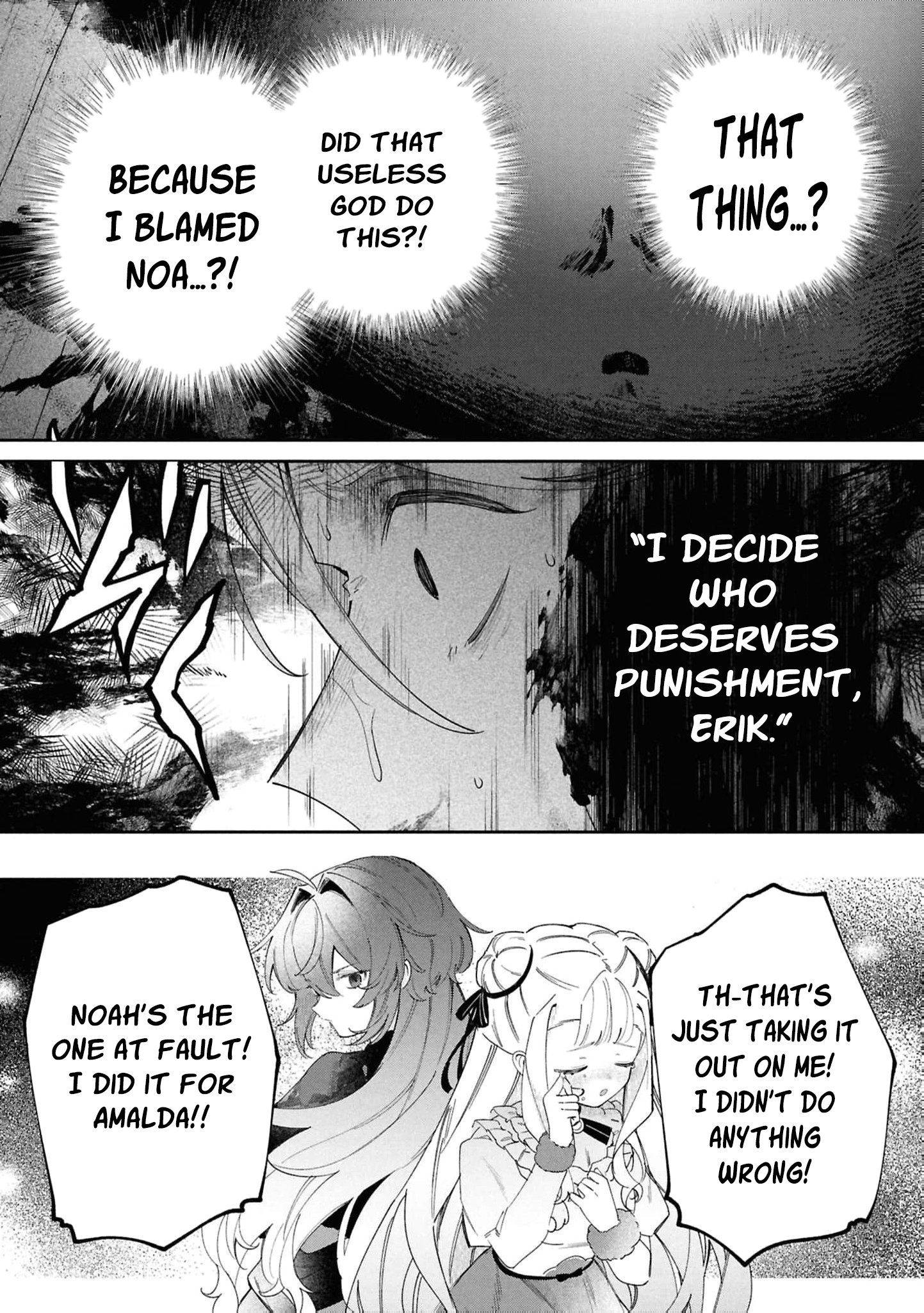 Read My Marriage with the Hideous God EN Manga Online