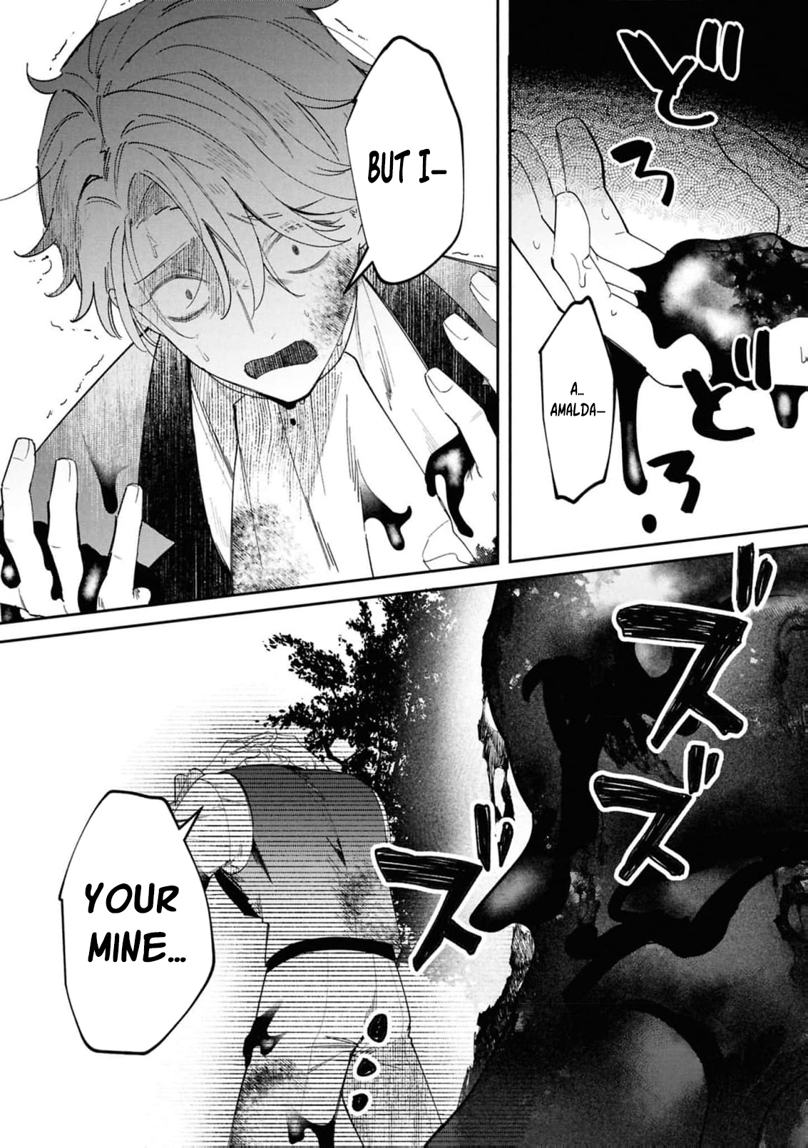 Read My Marriage with the Hideous God EN Manga Online