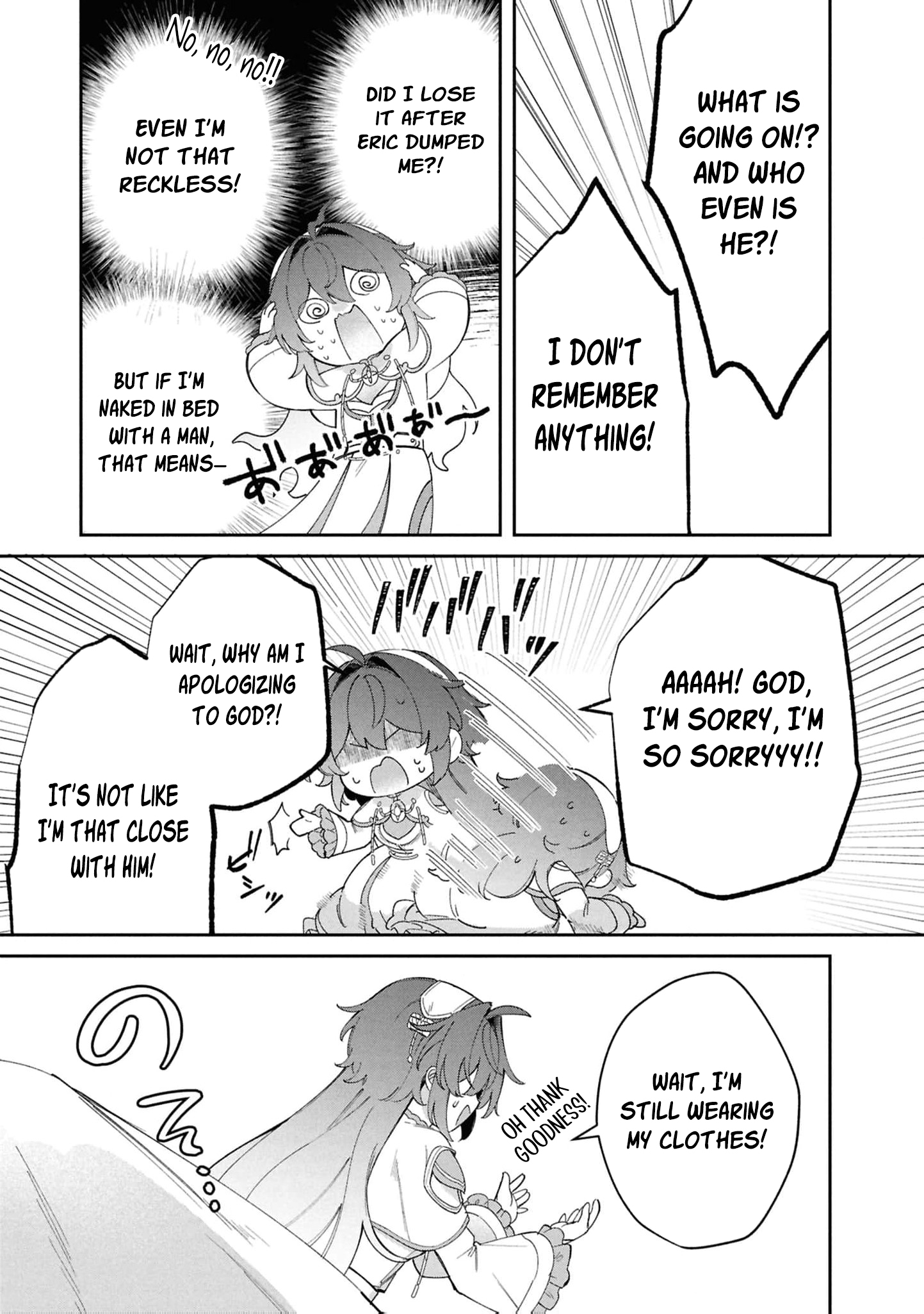 Read My Marriage with the Hideous God EN Manga Online