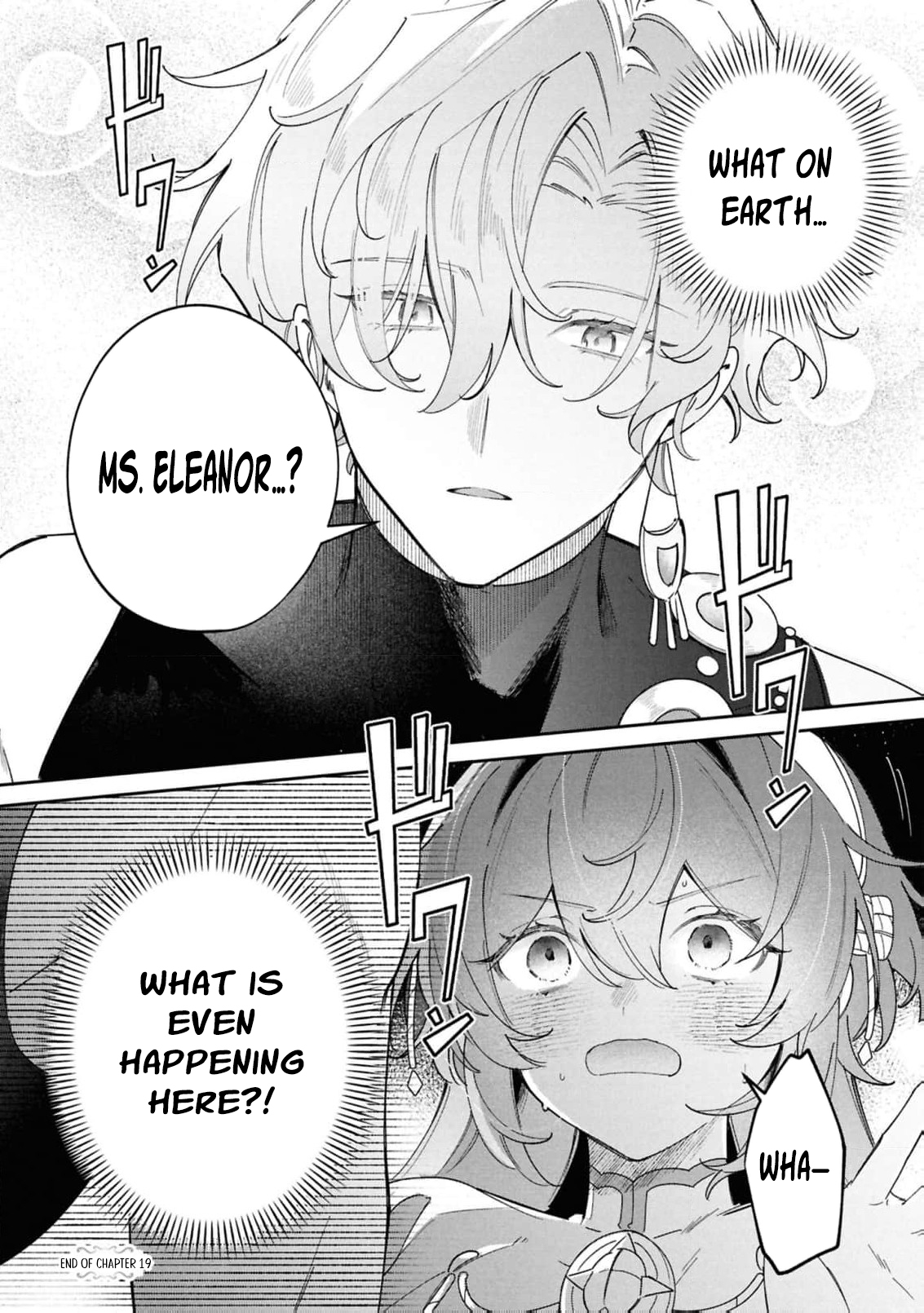 Read My Marriage with the Hideous God EN Manga Online