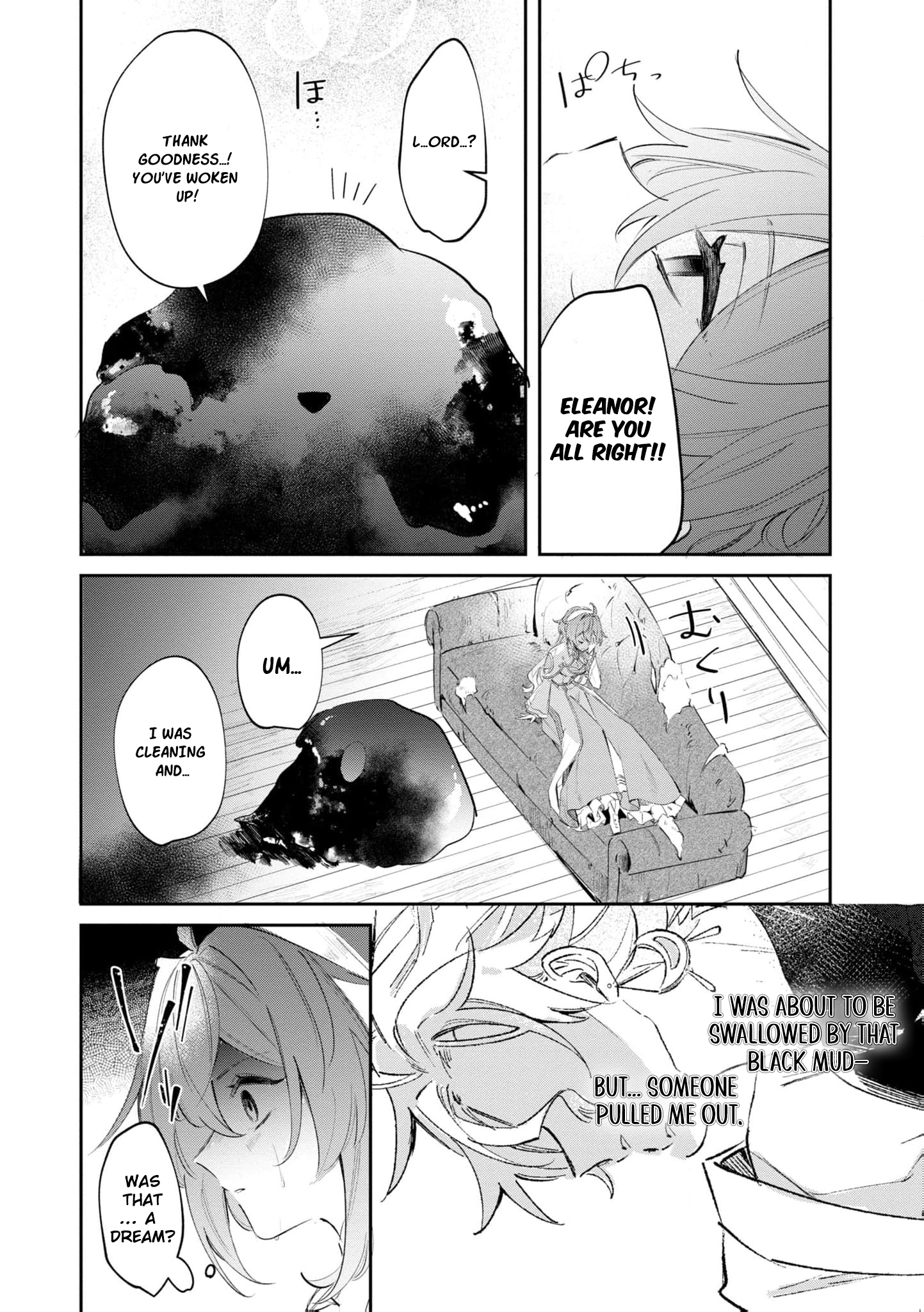 Read My Marriage with the Hideous God EN Manga Online