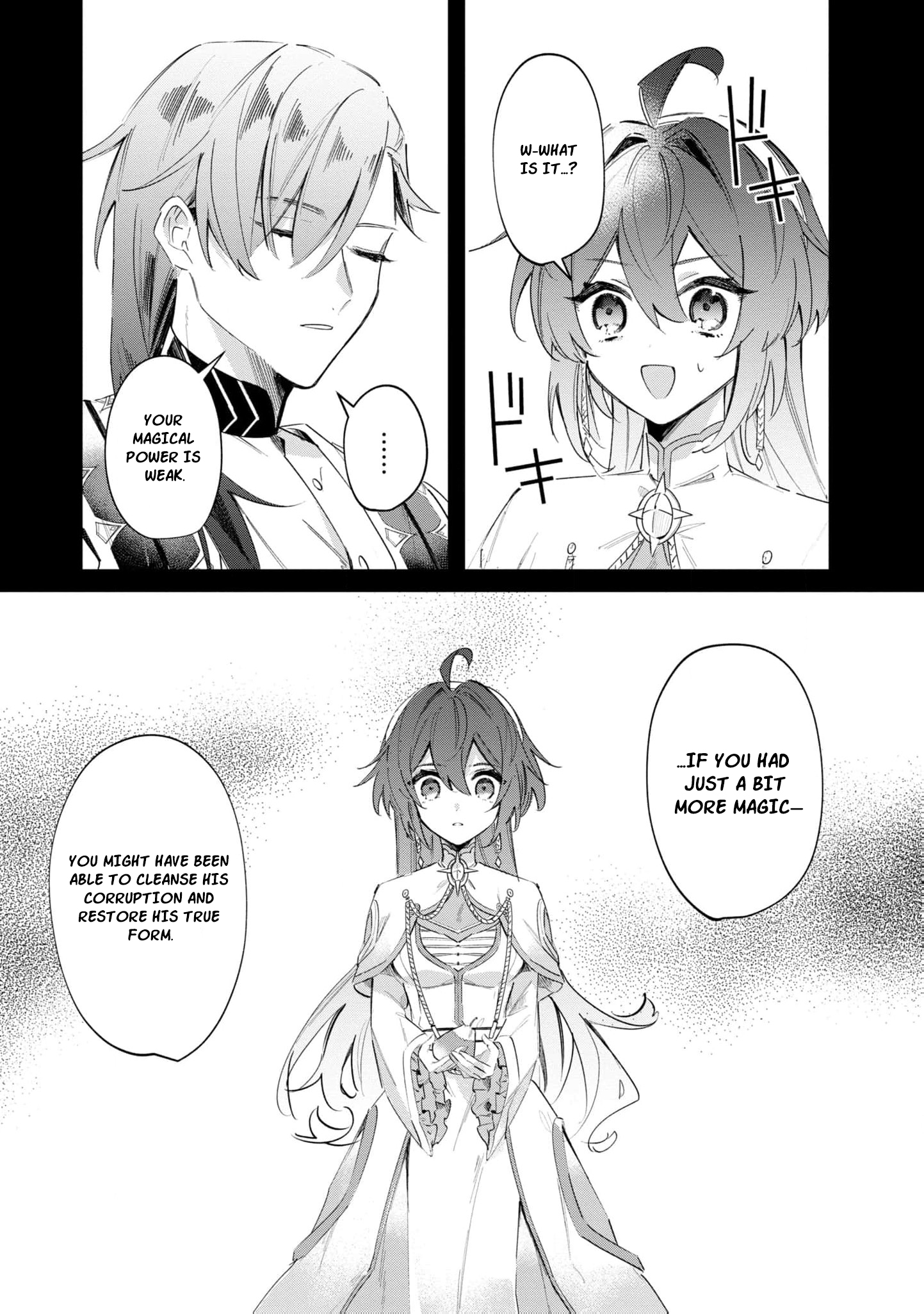 Read My Marriage with the Hideous God EN Manga Online